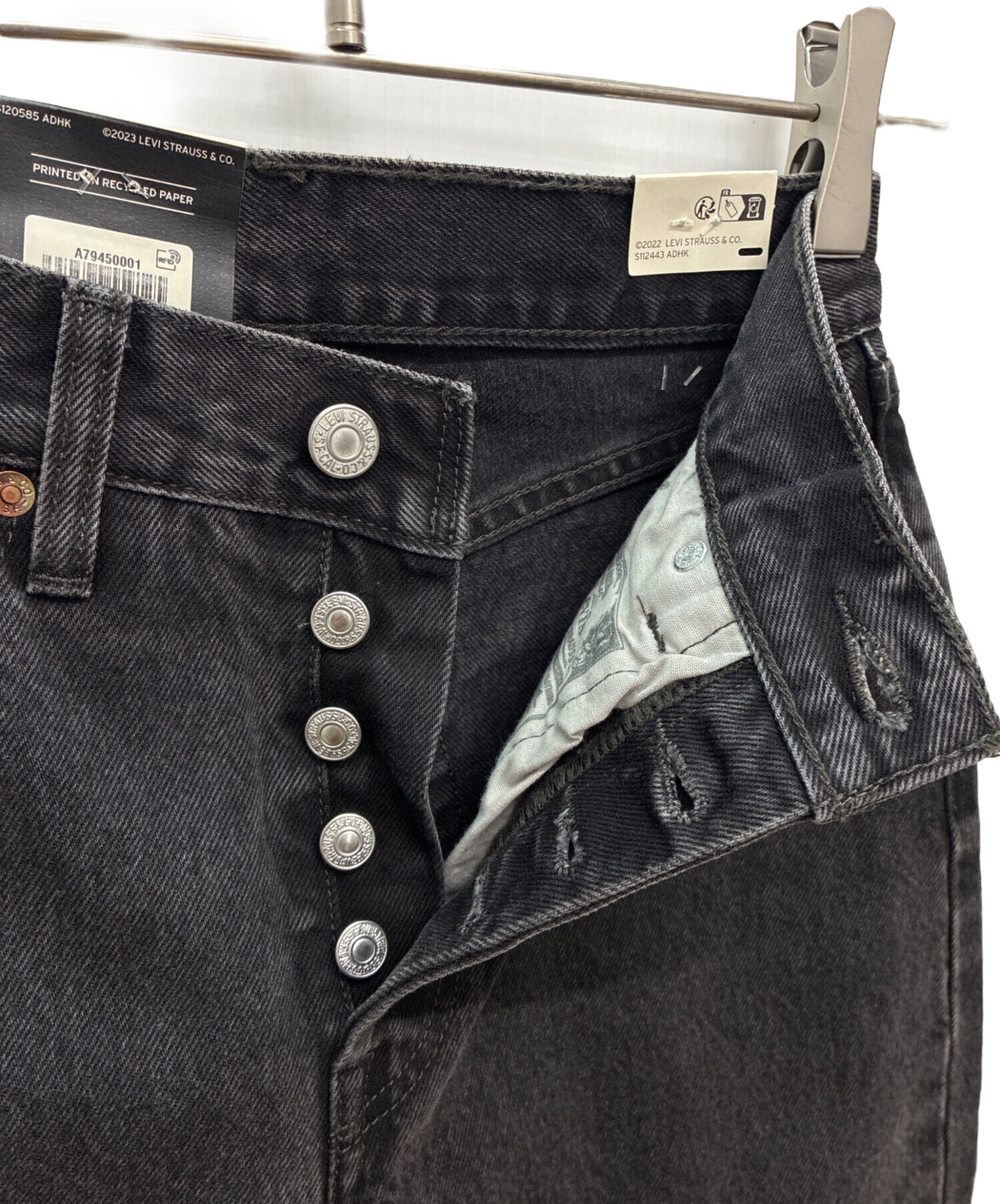 中古・古着通販】LEVI'S (リーバイス) 501(R) '81S ブラック ボタン