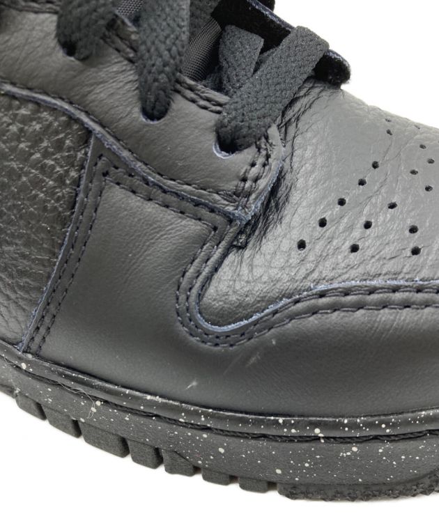 中古・古着通販】NIKE (ナイキ) UNDERCOVER (アンダーカバー