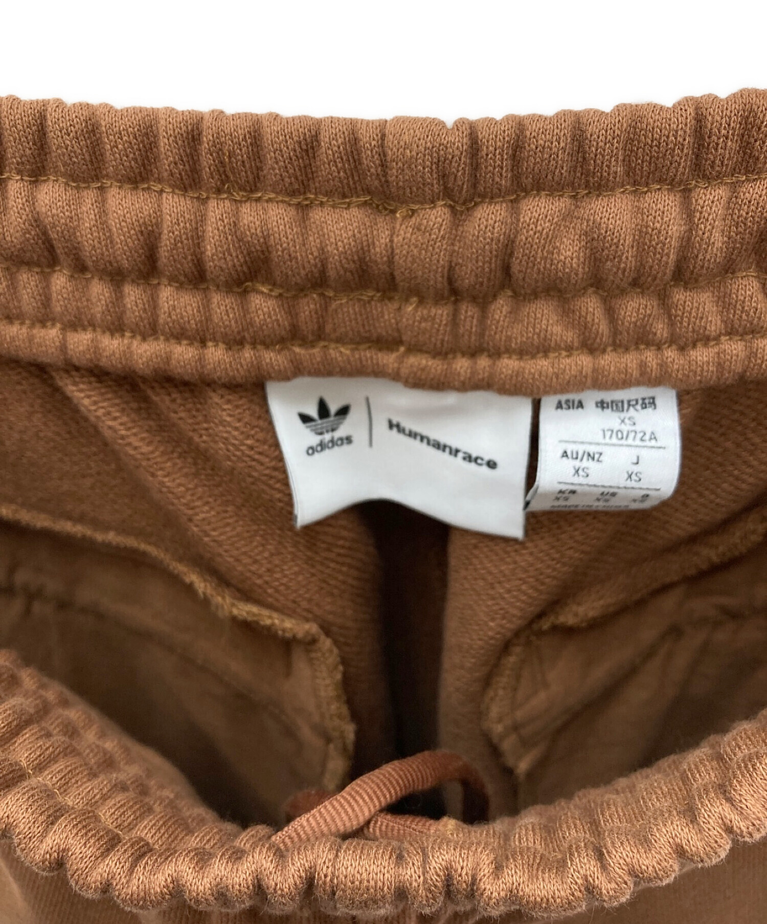 中古・古着通販】adidas (アディダス) humanrace スウェットパンツ