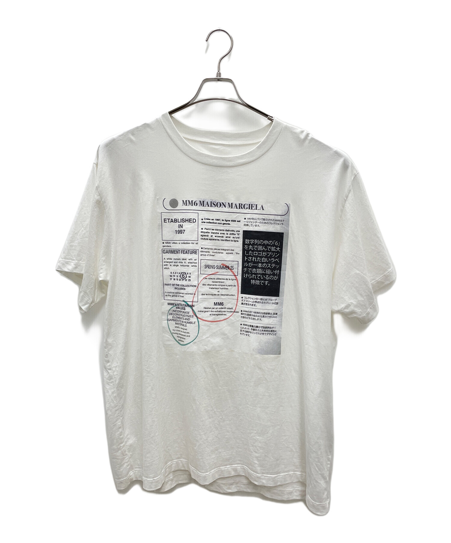 Maison Margiela スパイダーウェブ Tシャツ 10 Martin Margiela 10 SPIDER WEB 🎆 TEE スパイダー ウェブ プリント