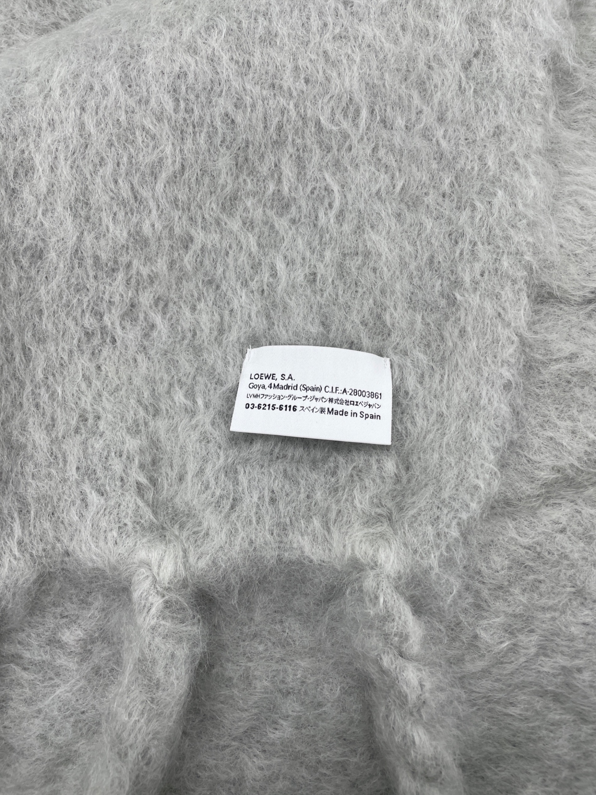 中古・古着通販】LOEWE (ロエベ) マフラー グレー｜ブランド・古着通販