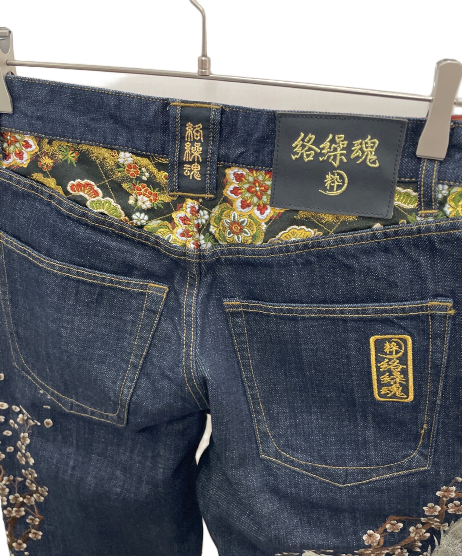 中古・古着通販】絡繰魂 (カラクリタマシイ) 和柄デニムパンツ