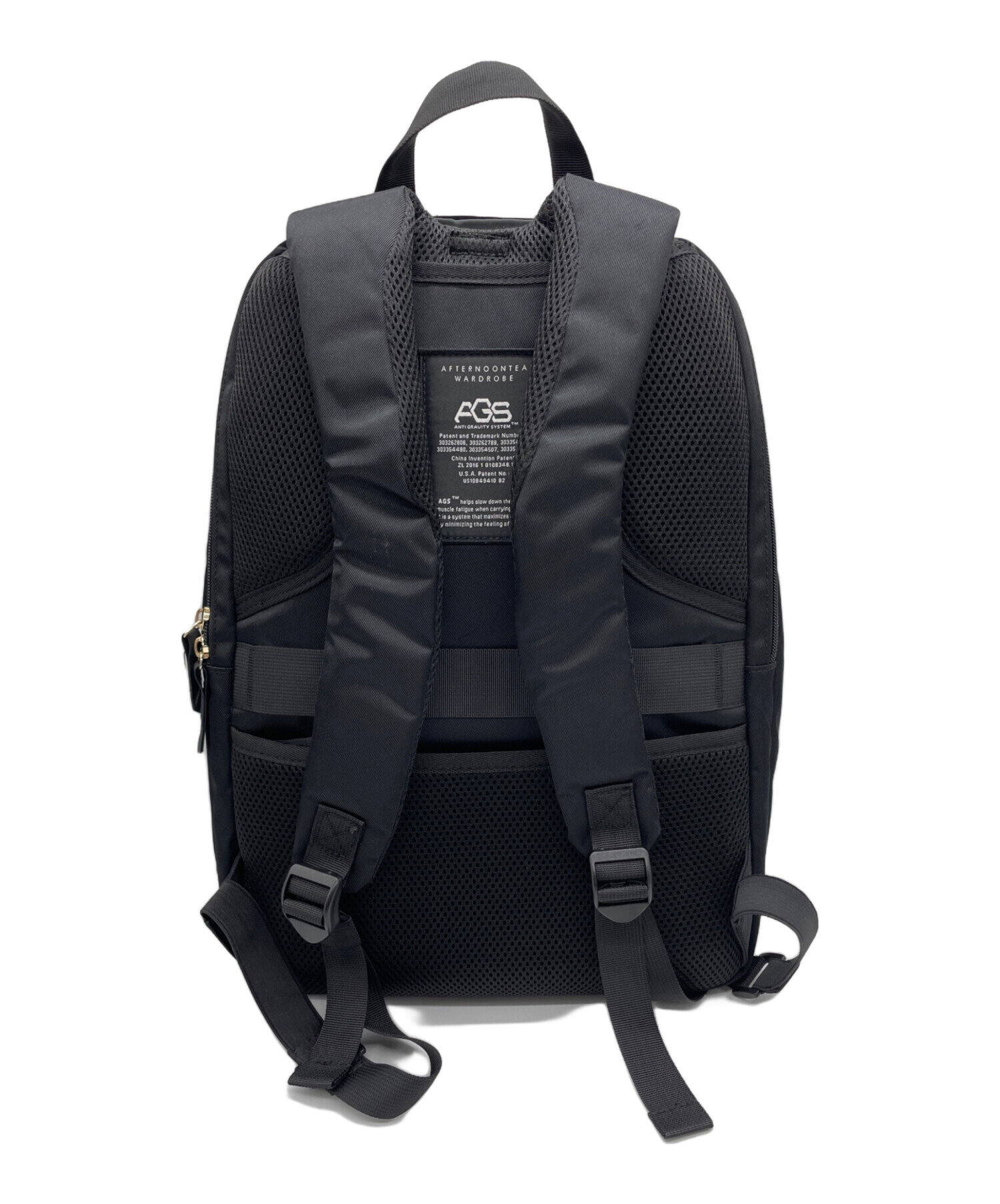 中古・古着通販】AFTERNOONTEA WARDROBE (アフタヌーンティーワード