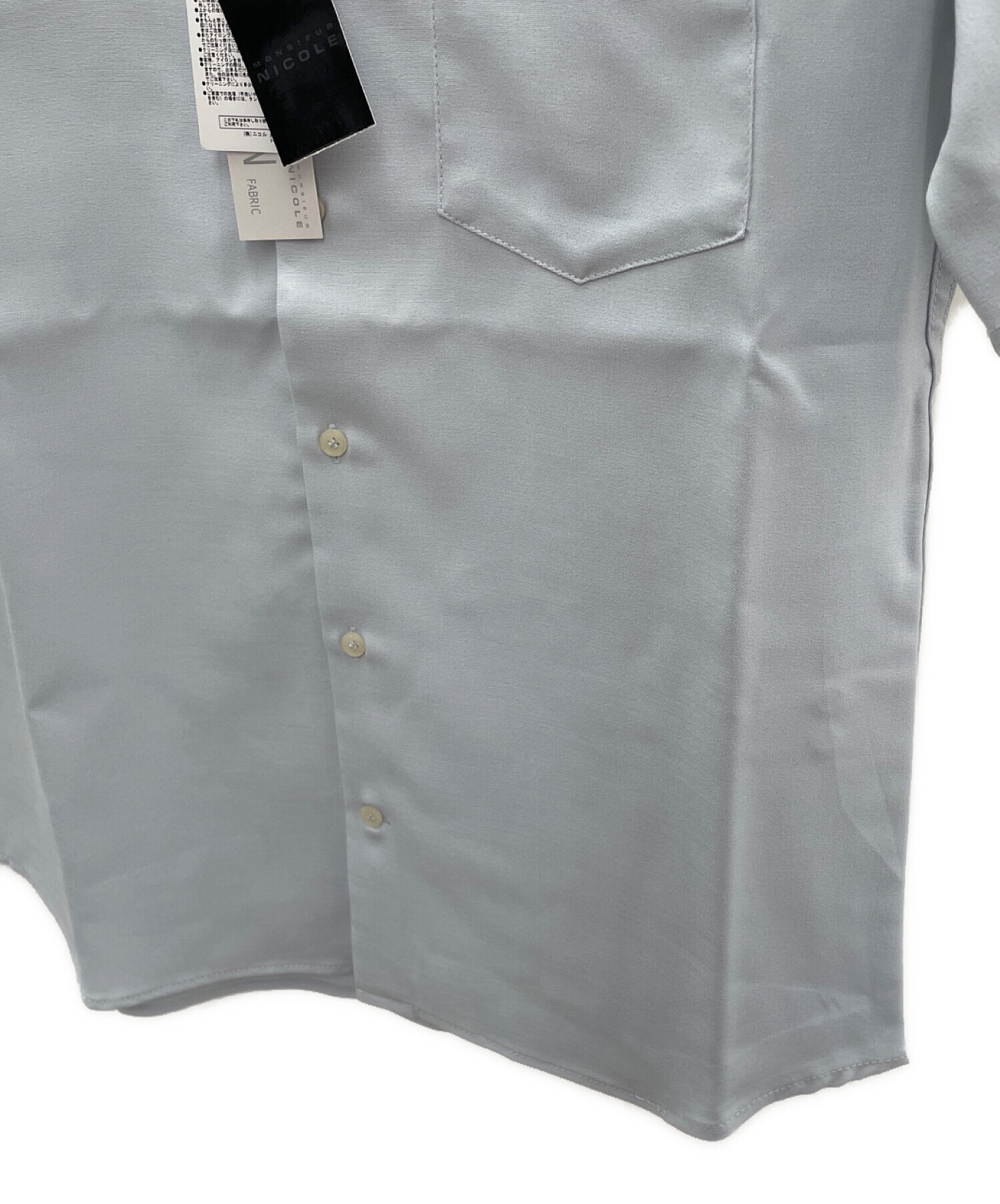 中古・古着通販】MONSIEUR NICOLE (ムッシュニコル) 半袖シャツ ブルー 