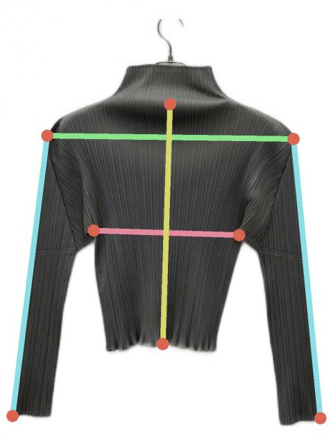 中古・古着通販】PLEATS PLEASE ISSEY MIYAKE (プリーツプリーズ