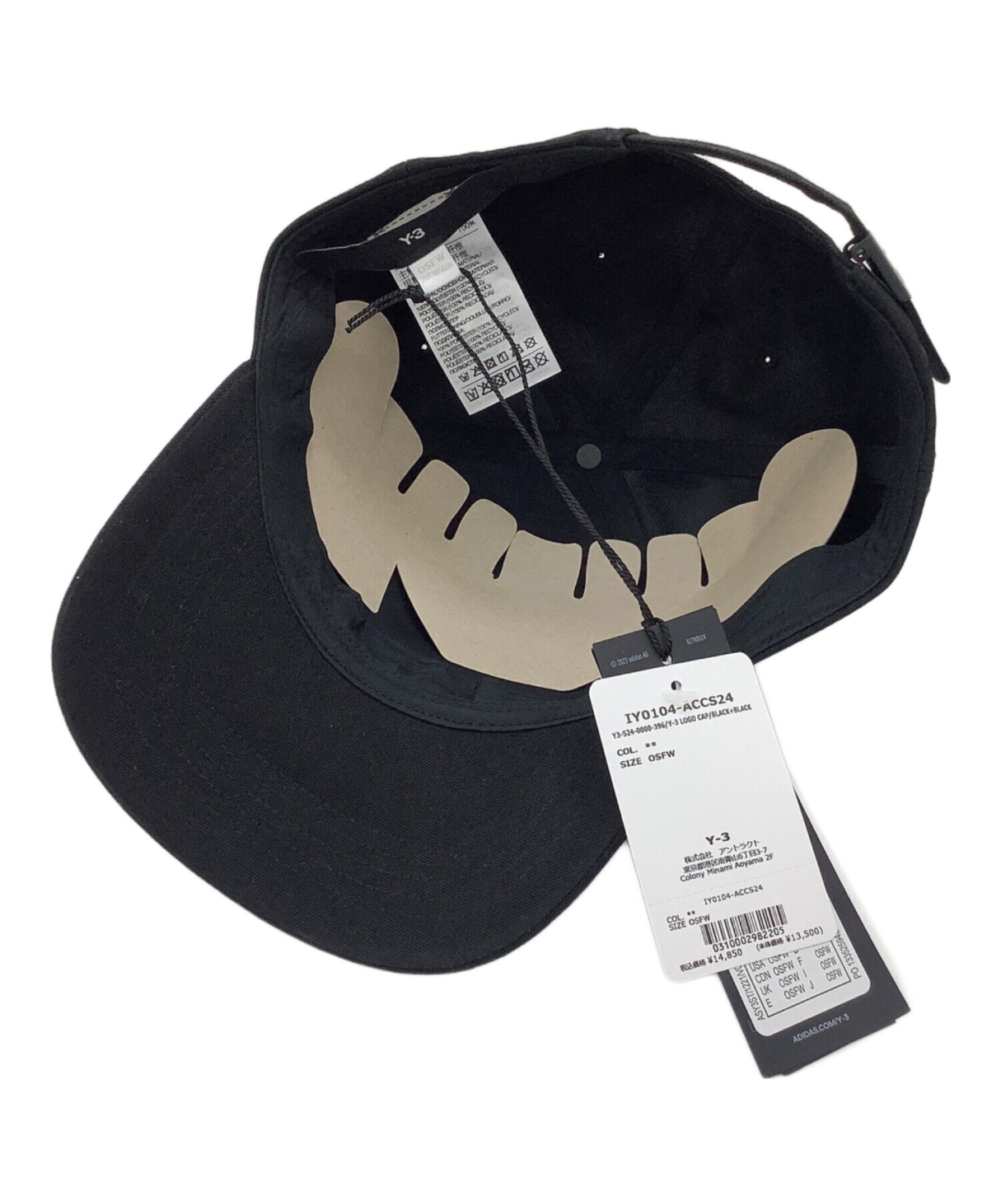 Y-3 ブラックキャップ OSFW ワイスリー Y-3 ラックス キャップ ユニセックス ブラック 黒 キャップ