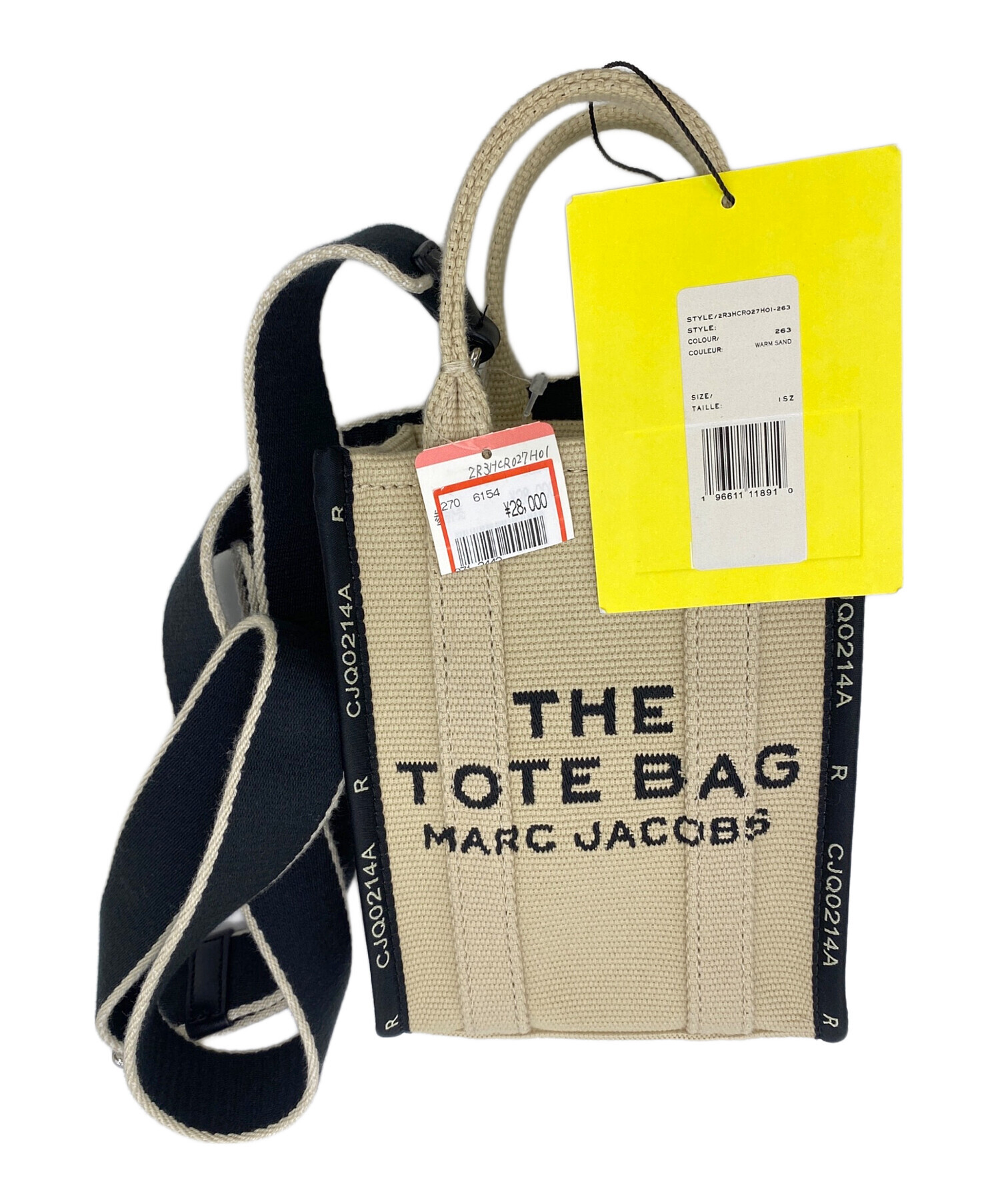 中古・古着通販】MARC JACOBS (マーク ジェイコブス) ショルダーバッグ 