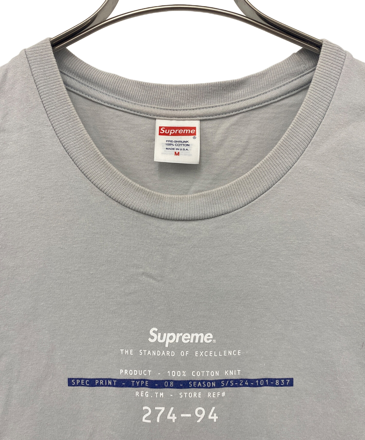 中古・古着通販】SUPREME (シュプリーム) 半袖Tシャツ グレー サイズ 