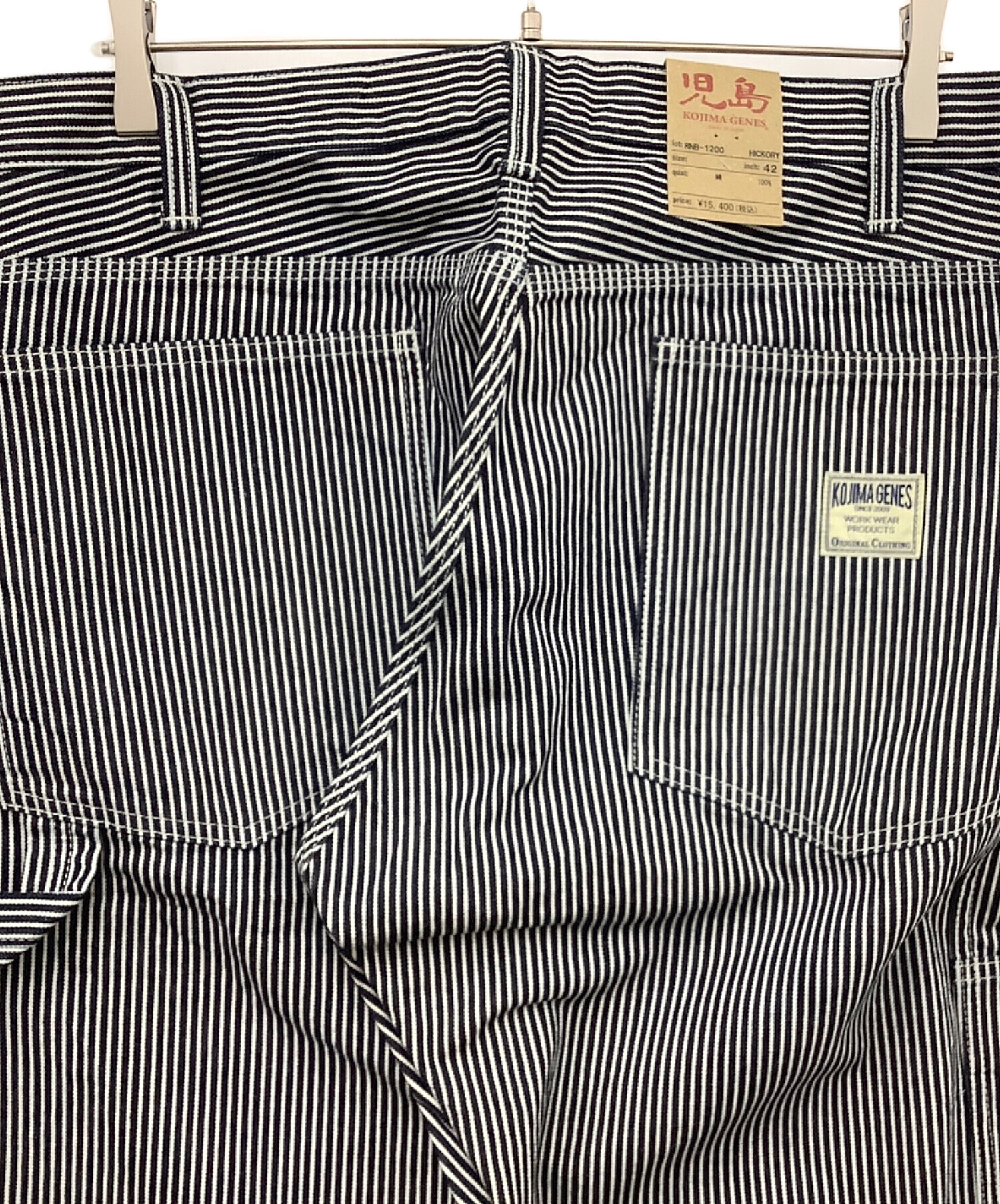 中古・古着通販】児島ジーンズ (コジマジーンズ) ベーシックペインター