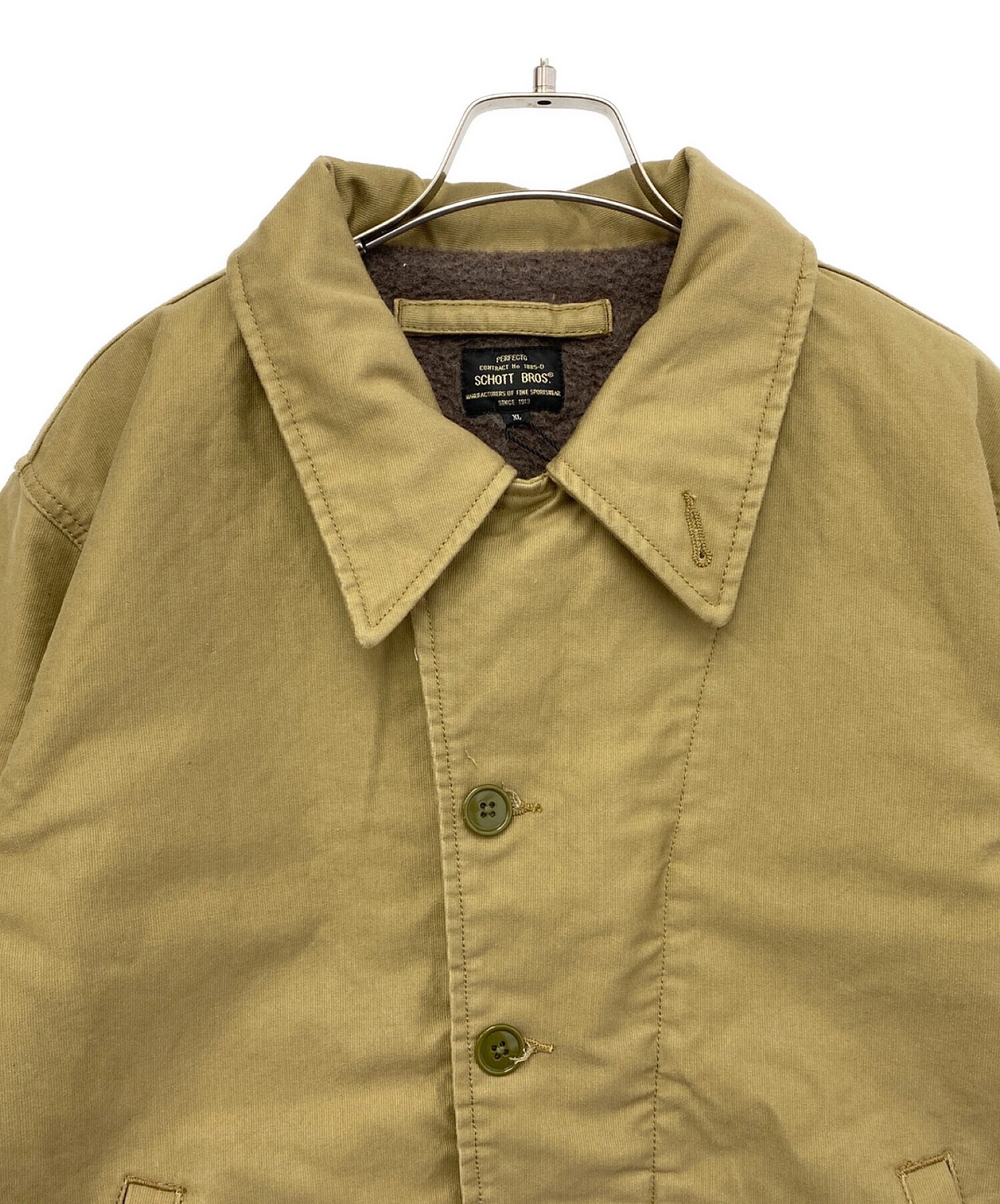 中古・古着通販】Schott (ショット) シビリアンデッキジャケット