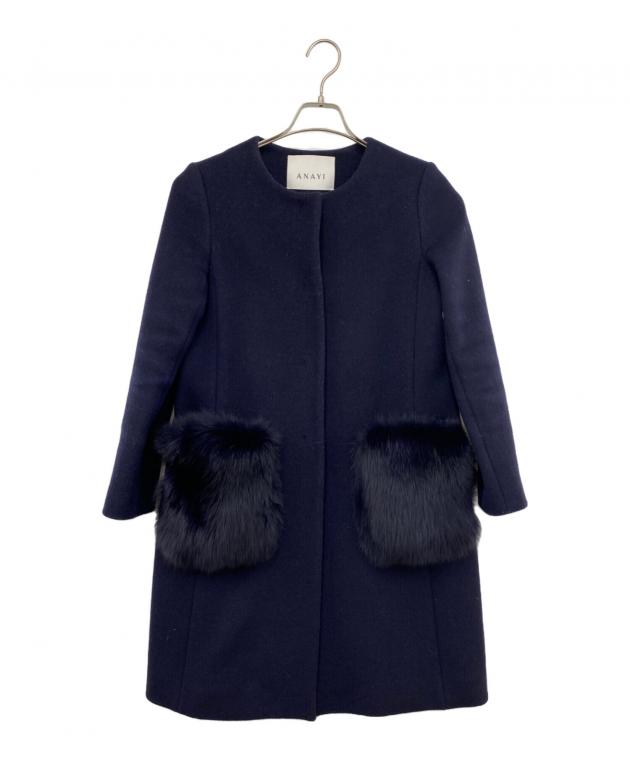 中古・古着通販】ANAYI (アナイ) コート ネイビー サイズ:36｜ブランド