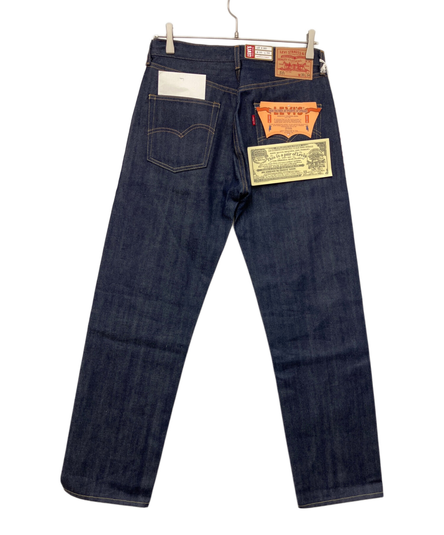 中古・古着通販】LEVI'S (リーバイス) 501XXデニムパンツ インディゴ