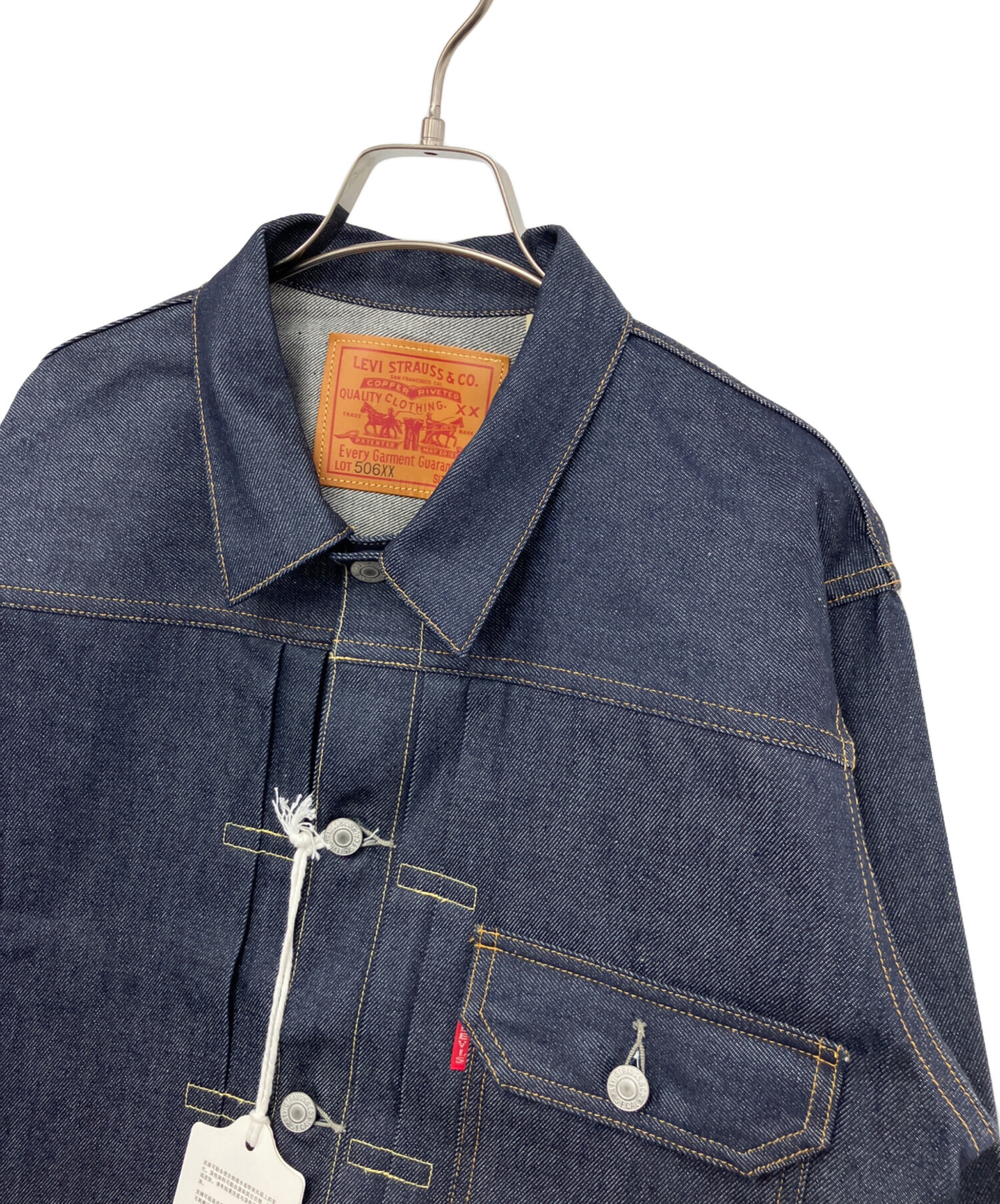 中古　DENIM 506 ジャケット 中古・古着通販】LEVI'S (リーバイス) 506XXデニムジャケット