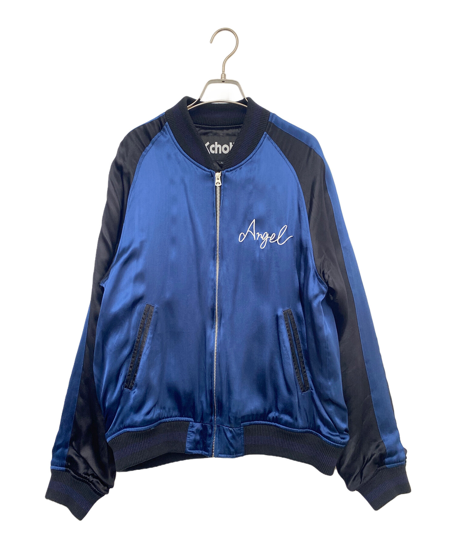 中古・古着通販】Schott (ショット) スカジャン ブルー×ブラック