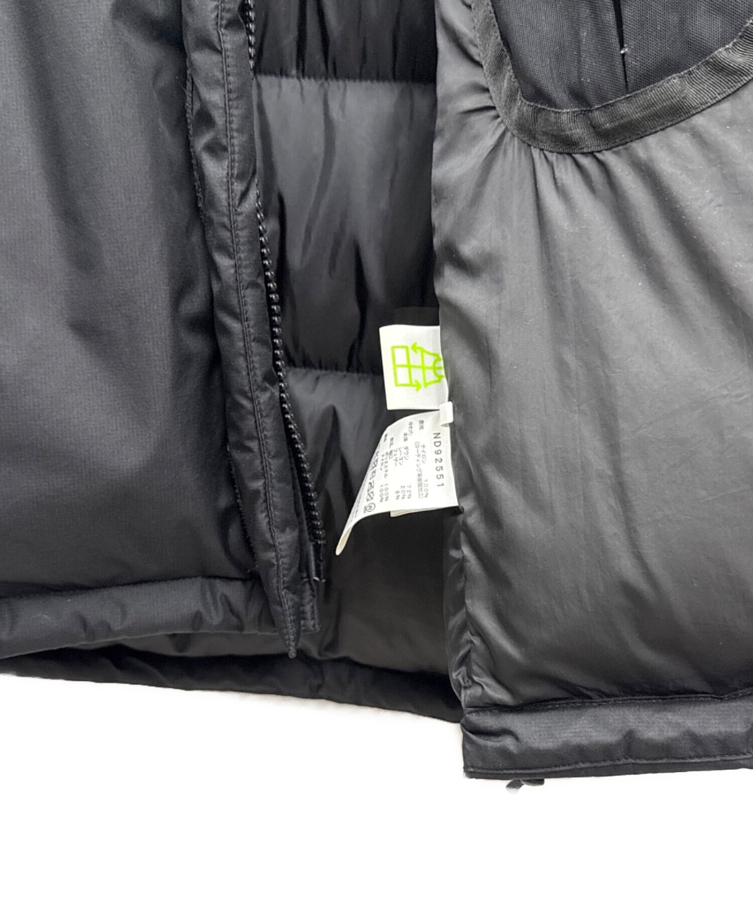 中古・古着通販】THE NORTH FACE (ザ ノース フェイス) ダウン