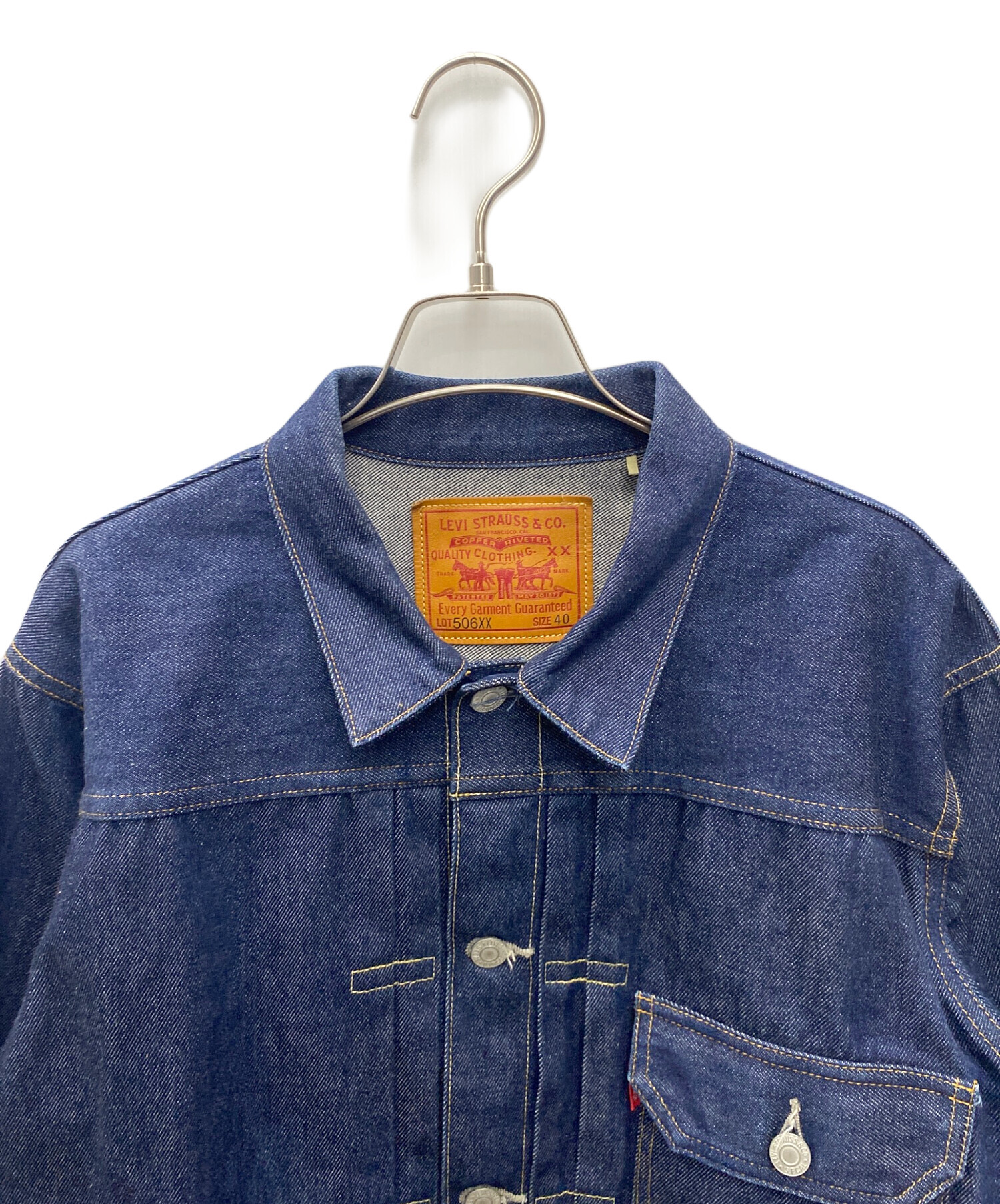 中古・古着通販】LEVI'S (リーバイス) 復刻506XXトラッカージャケット