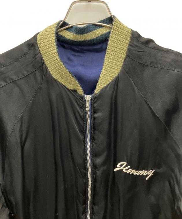 中古・古着通販】CROPPED HEADS (クロップドヘッズ) スカジャン ブルー