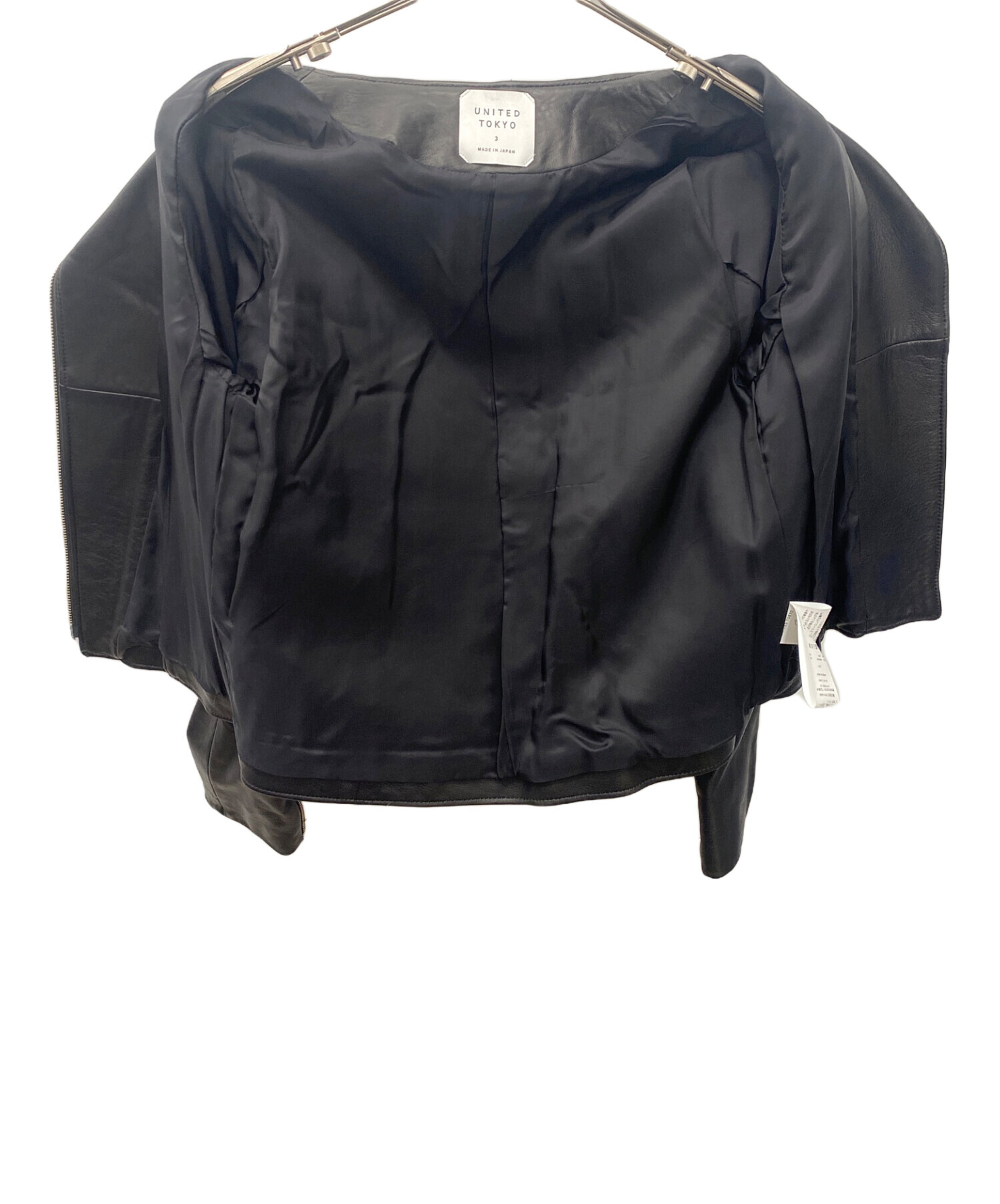 中古・古着通販】UNITED TOKYO (ユナイテッドトーキョー) ダブル