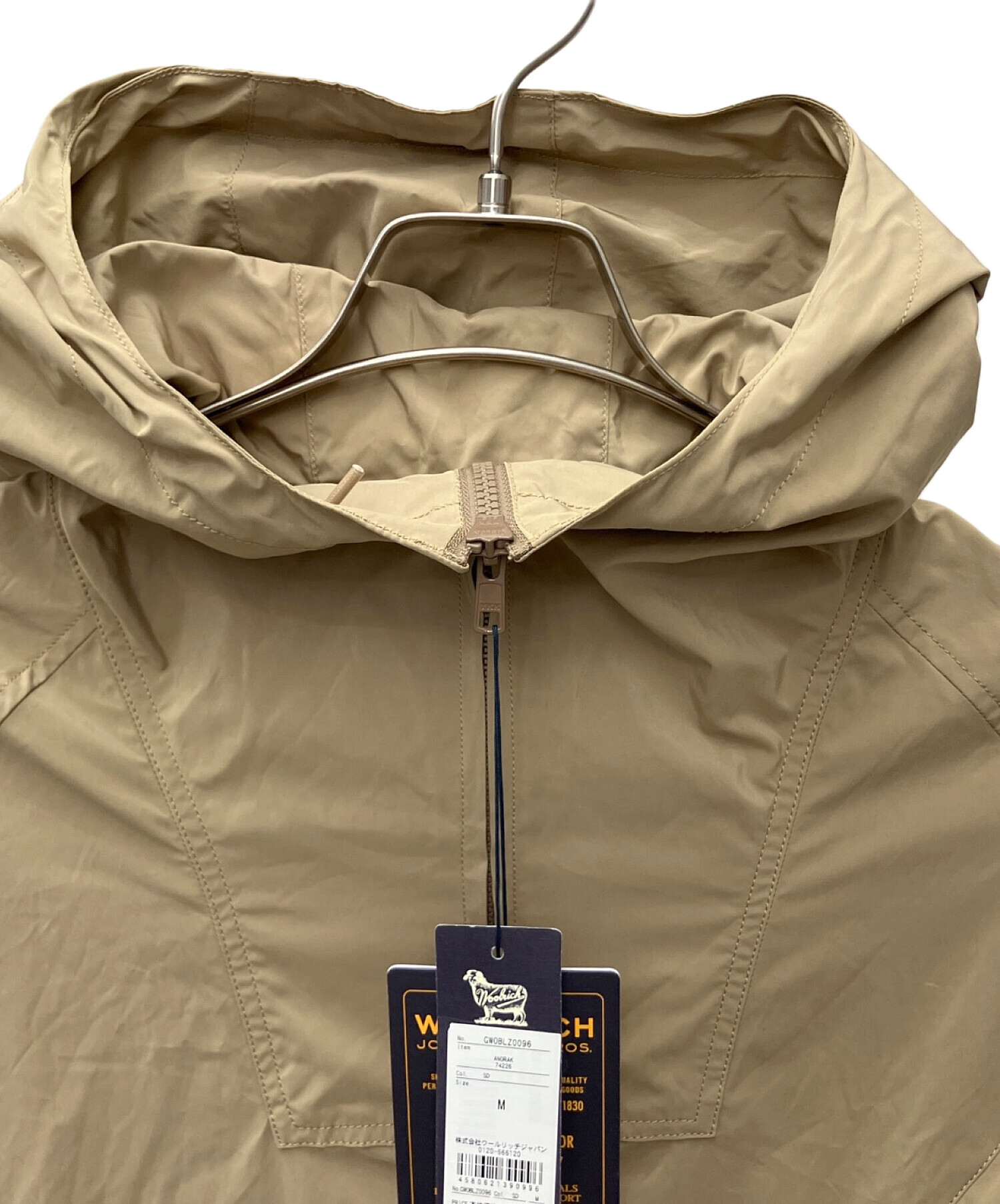 中古・古着通販】WOOLRICH (ウールリッチ) アノラックパーカー カーキ