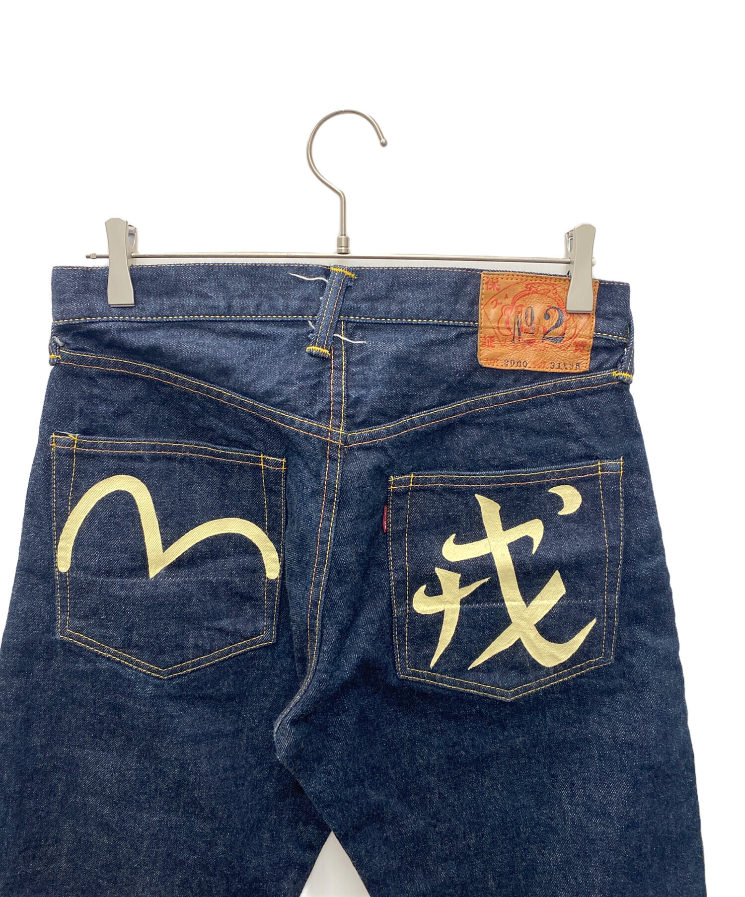 中古・古着通販】EVISU (エヴィス) デニムパンツ インディゴ サイズ:31