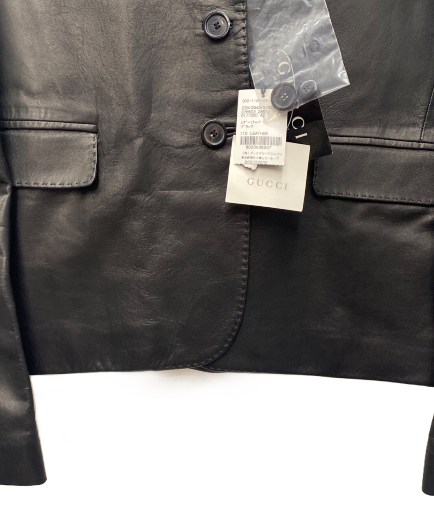中古・古着通販】GUCCI (グッチ) ラムレザーテーラードジャケット