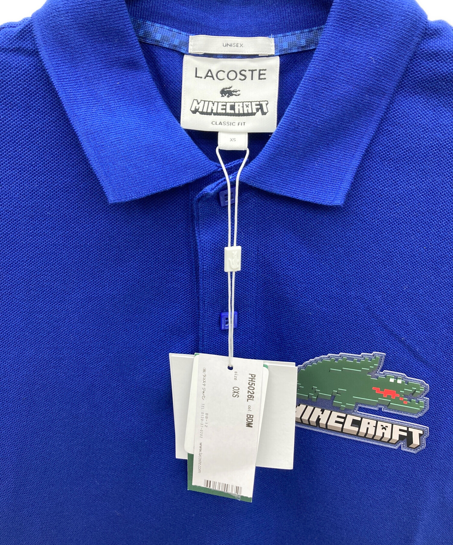 中古・古着通販】LACOSTE X MINECRAFT (ラコステ×マインクラフト