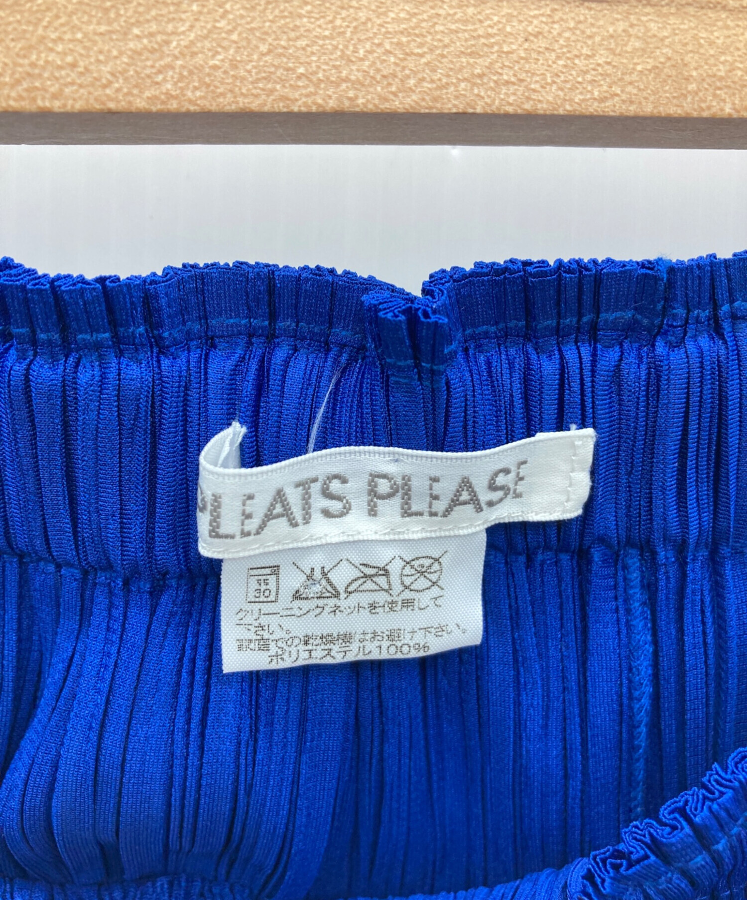 中古・古着通販】PLEATS PLEASE (プリーツプリーズ) スカート ブルー 