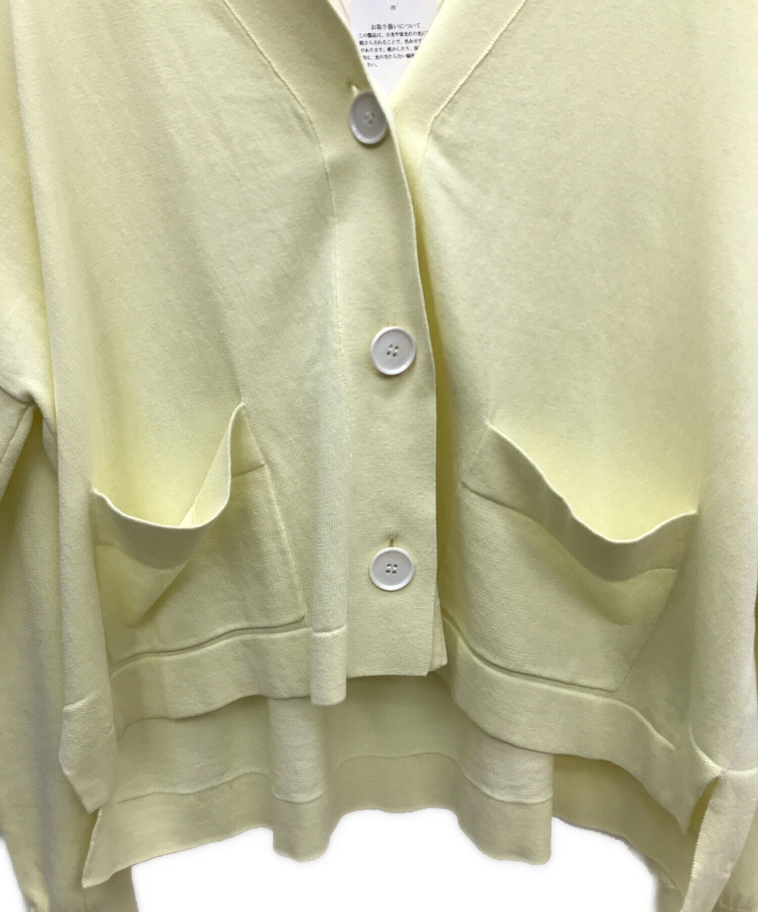 中古・古着通販】IENA (イエナ) コットンVネックカーディガン イエロー