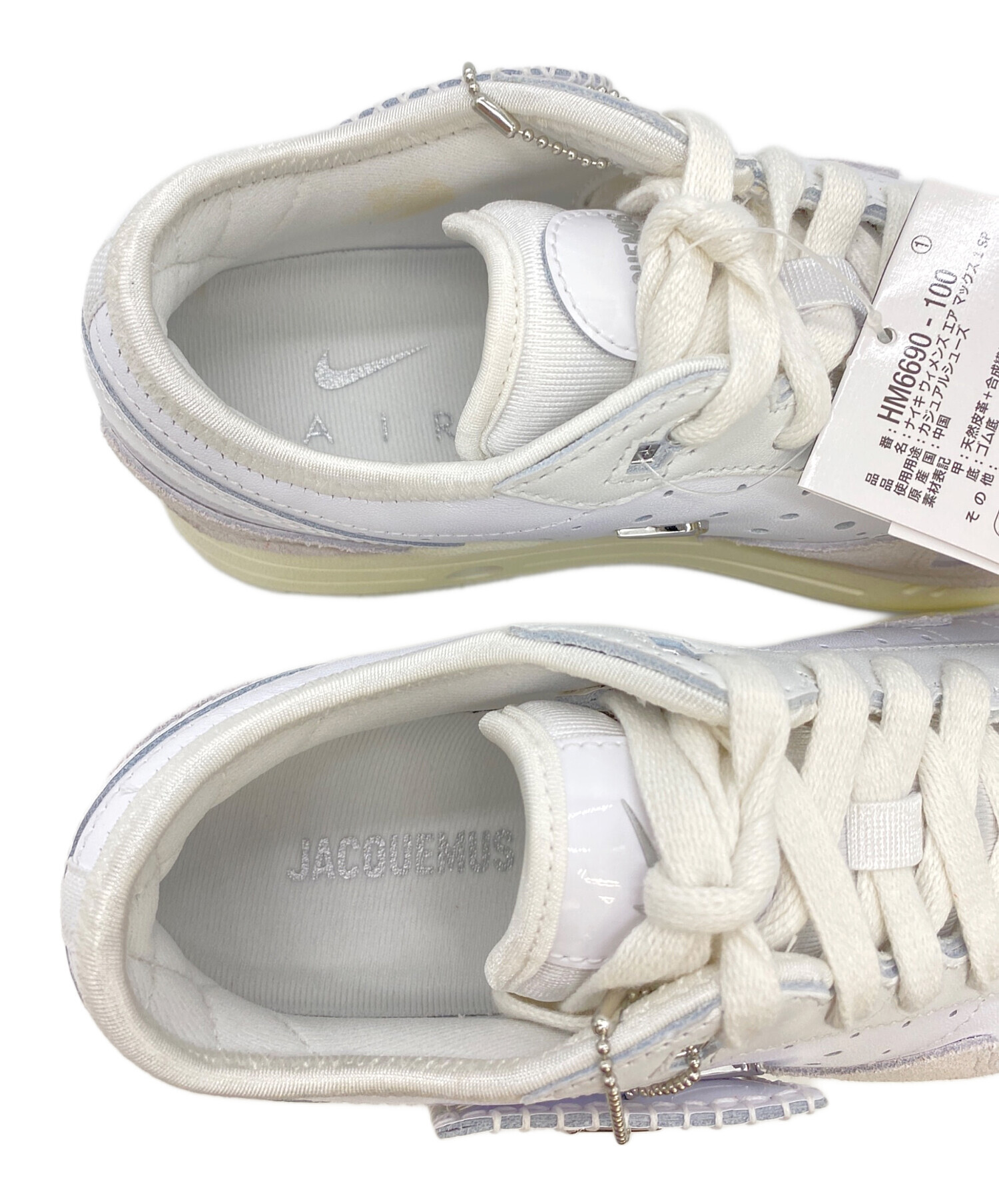 中古・古着通販】NIKE (ナイキ) jacquemus (ジャックムス) Air Max 1 