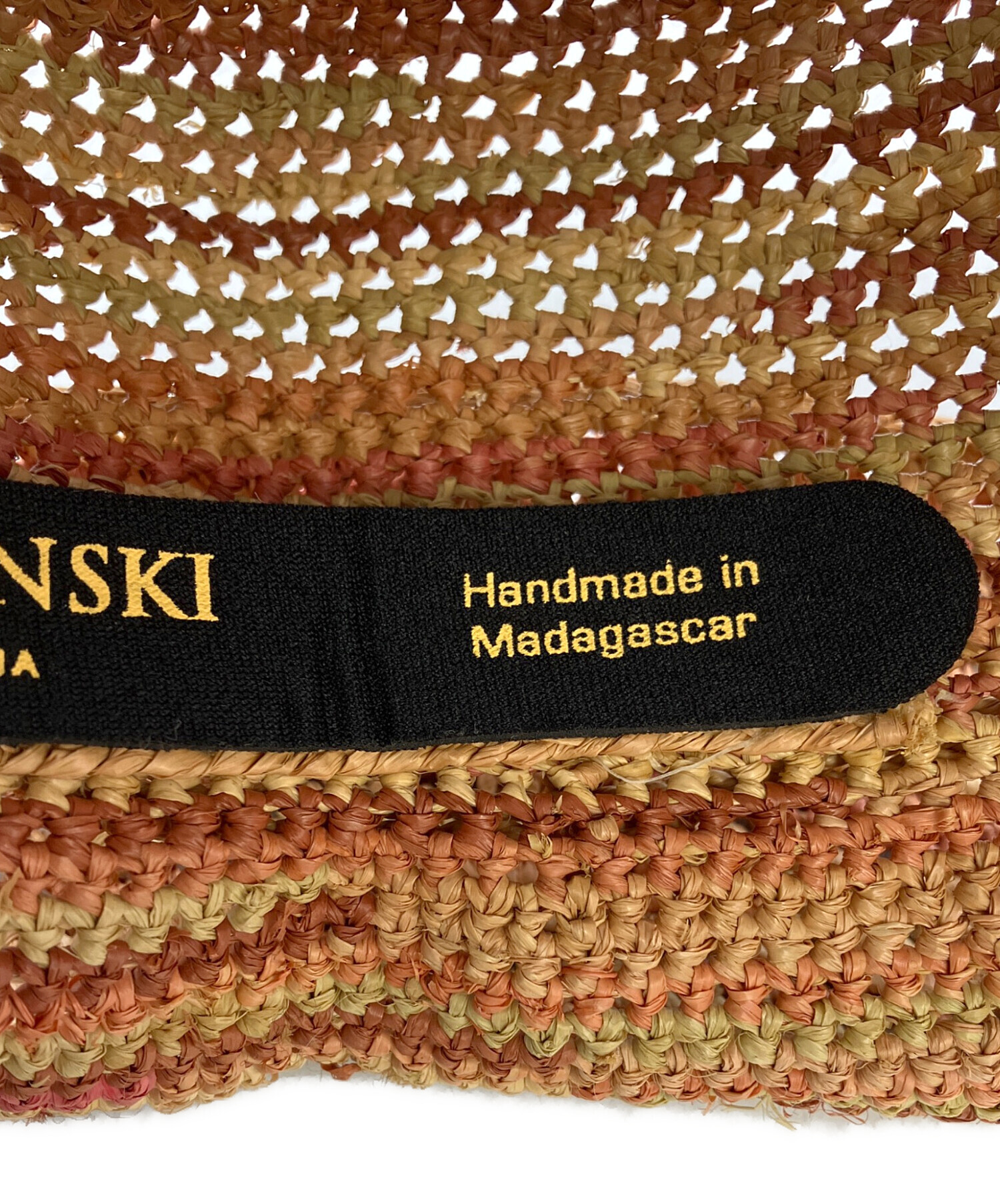 中古・古着通販】HELEN KAMINSKI (ヘレンカミンスキー) ストローハット