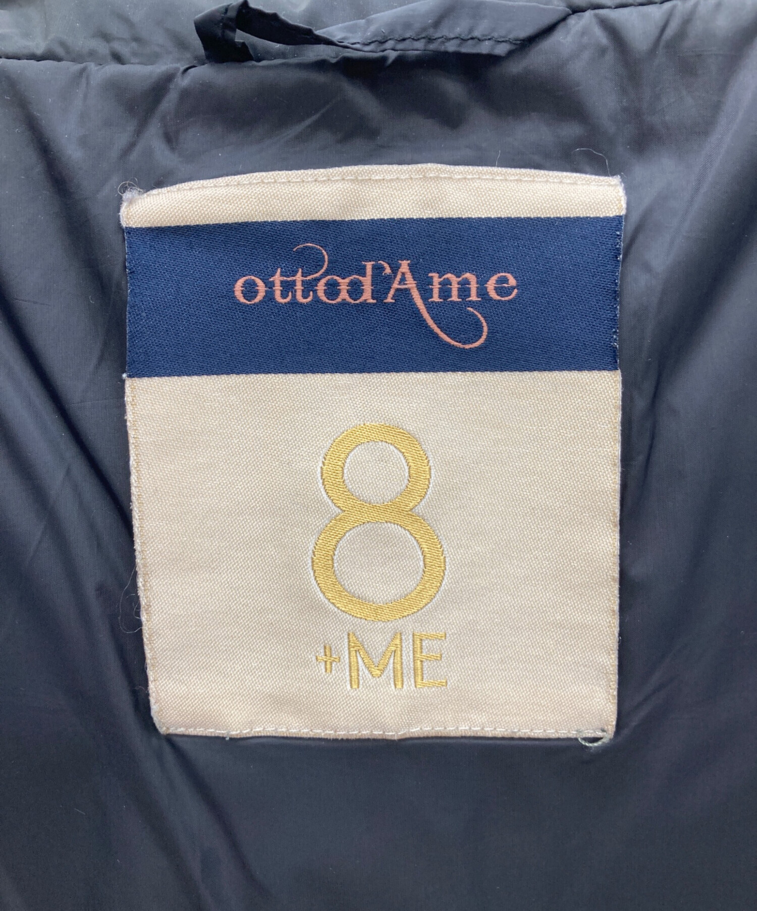 中古・古着通販】ottod'Ame (オットダム) 中綿ジャケット ブラック