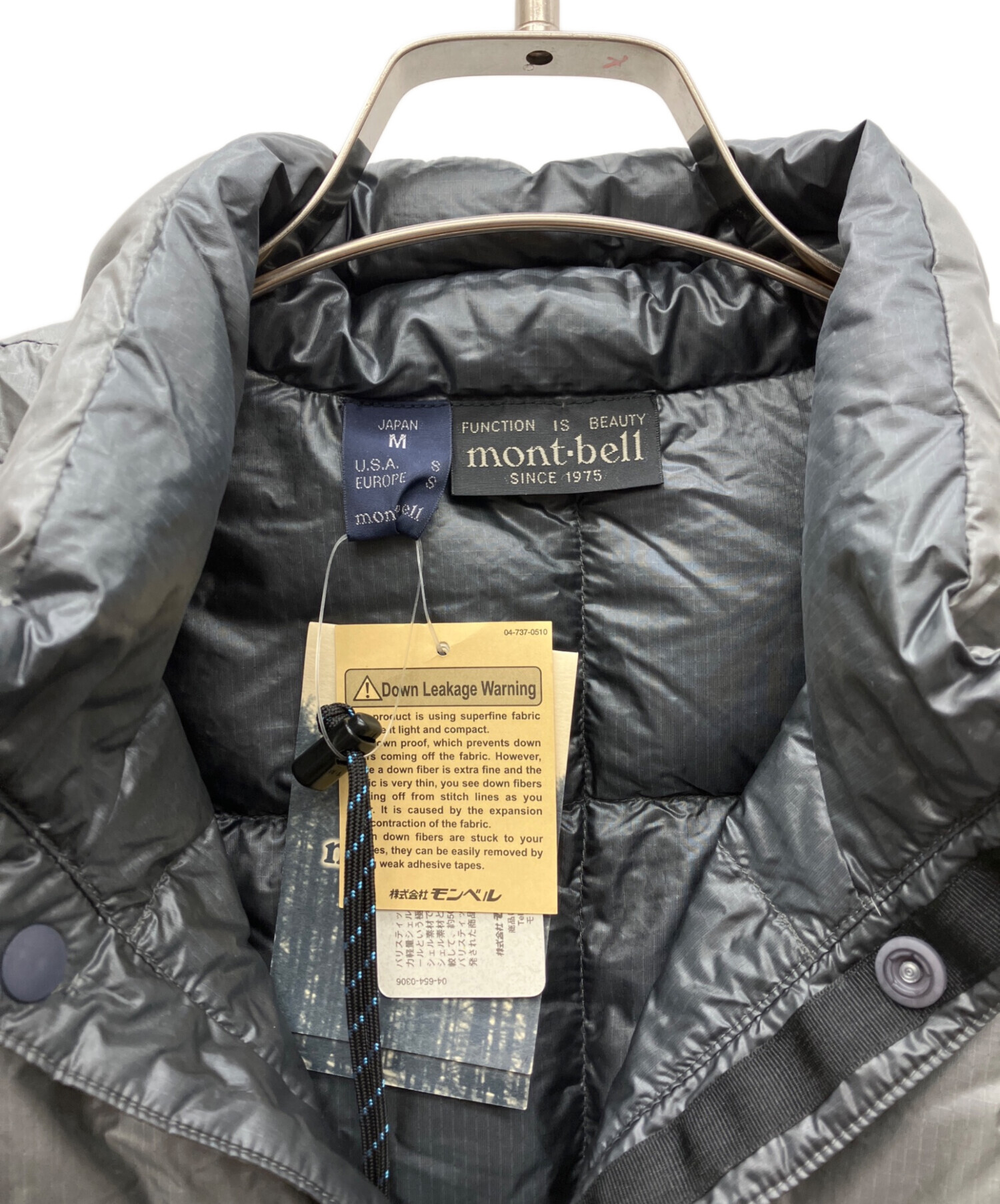 中古・古着通販】mont-bell (モンベル) ダウンジャケット グレー 