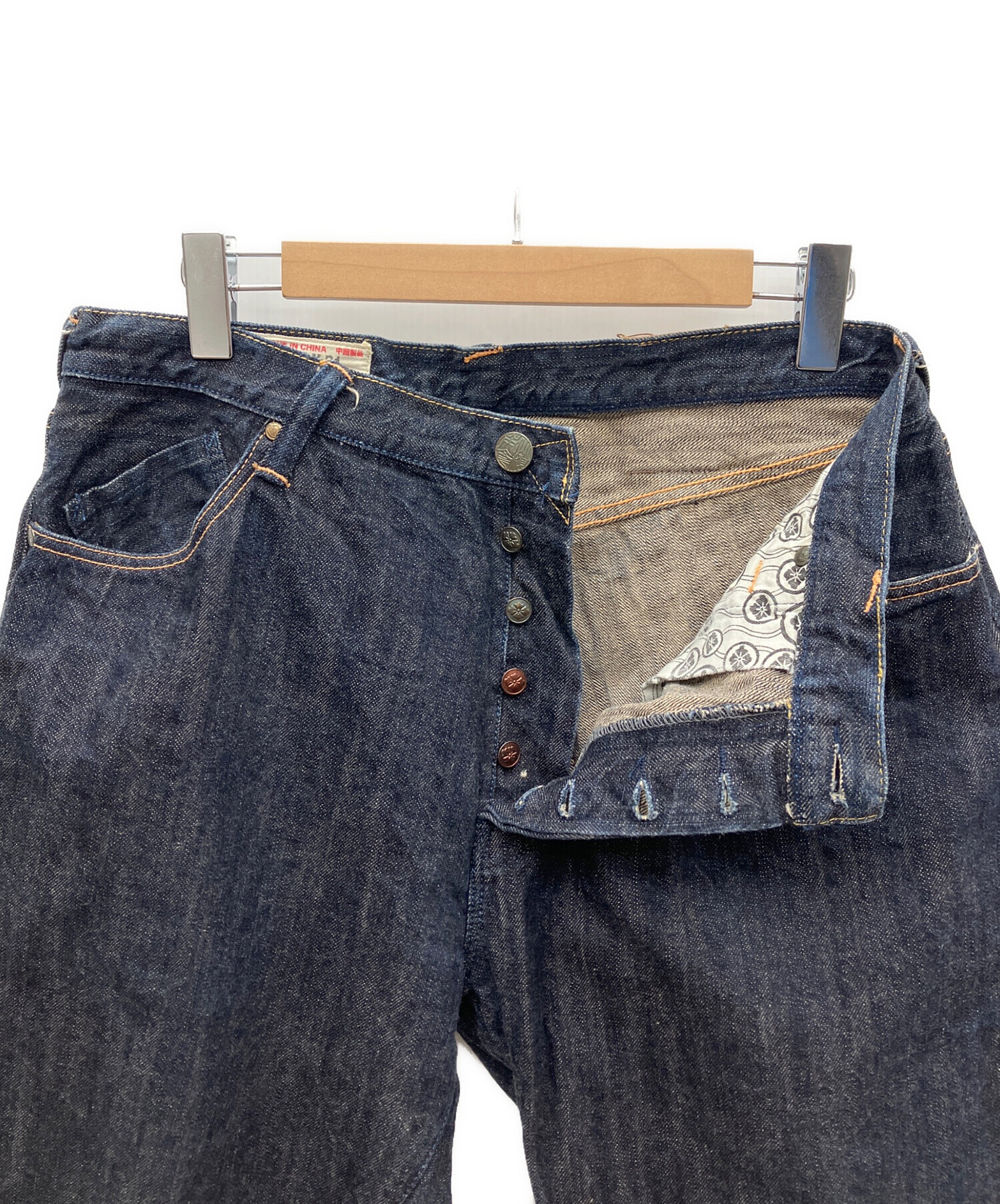 中古・古着通販】EVISU YAMANE (エビス ヤマネ) デニムパンツ