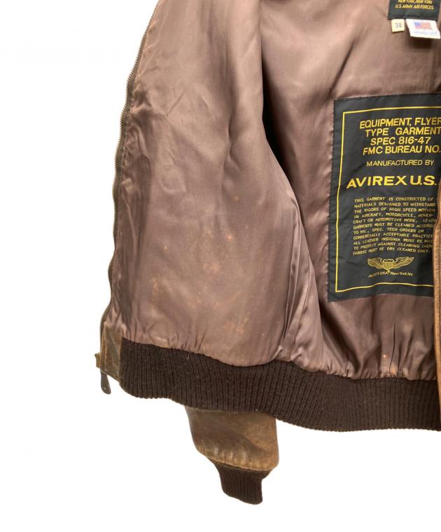 中古・古着通販】AVIREX (アヴィレックス) A-2レザーフライト