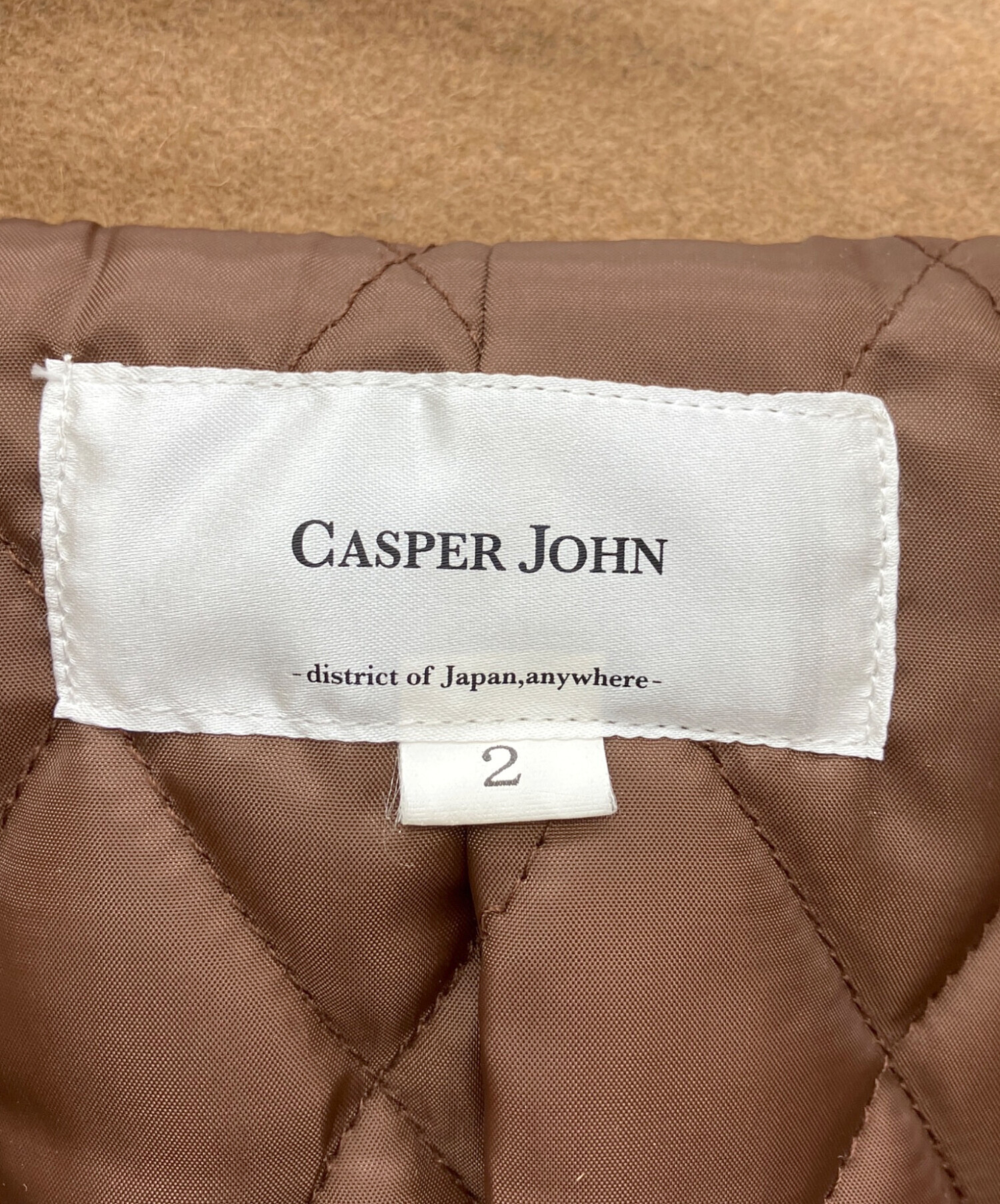 ちょこっと　キャスパージョン　チェスターコート　S 新品未使用品 中古・古着通販】Casper John (キャスパージョン) チェスターコート