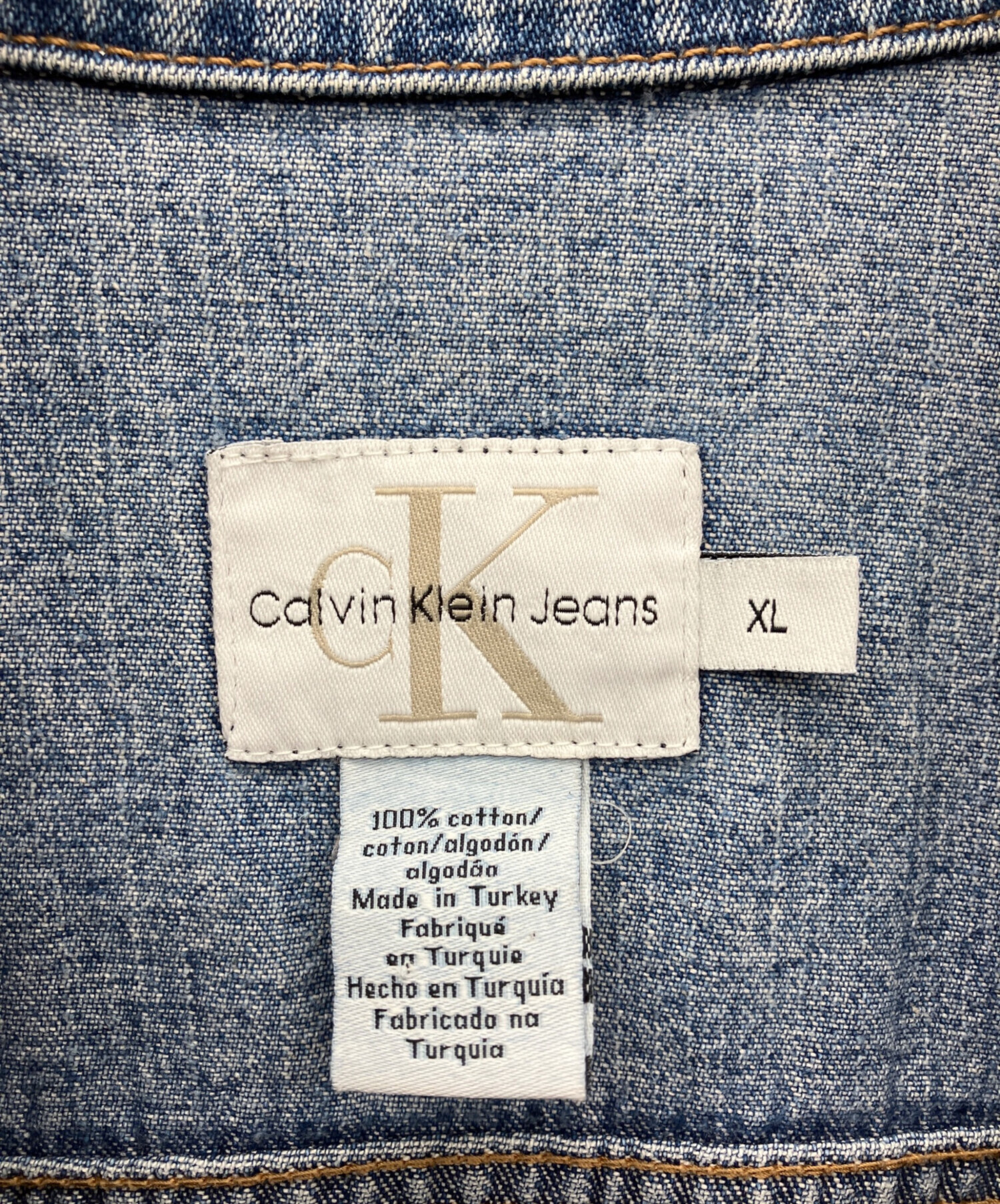 中古・古着通販】Calvin Klein Jeans (カルバンクラインジーンズ 