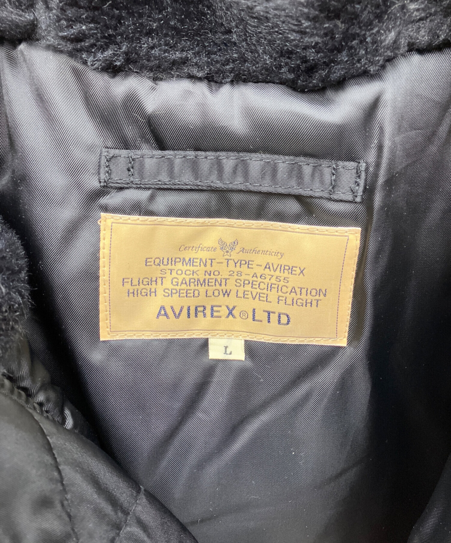 中古・古着通販】AVIREX (アヴィレックス) フライトジャケット