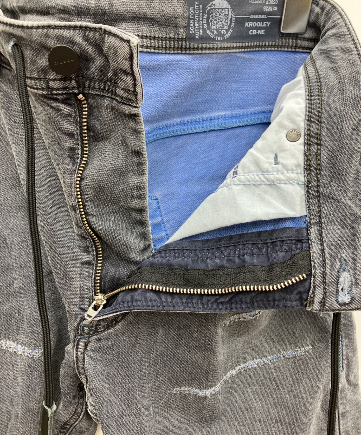 中古・古着通販】DIESEL (ディーゼル) ジョグジーンズ ブラック サイズ