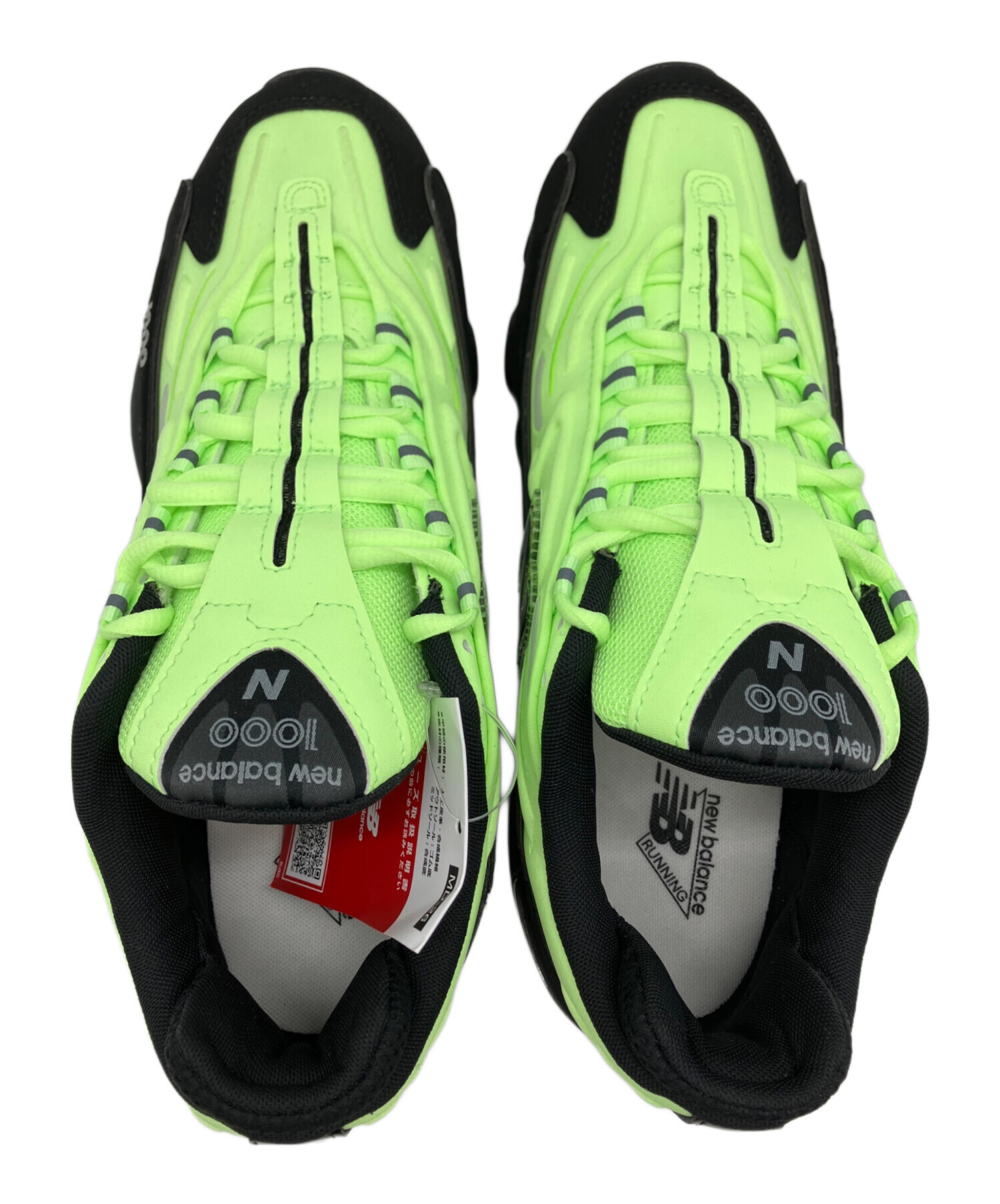 中古・古着通販】NEW BALANCE (ニューバランス) M1000D イエロー 