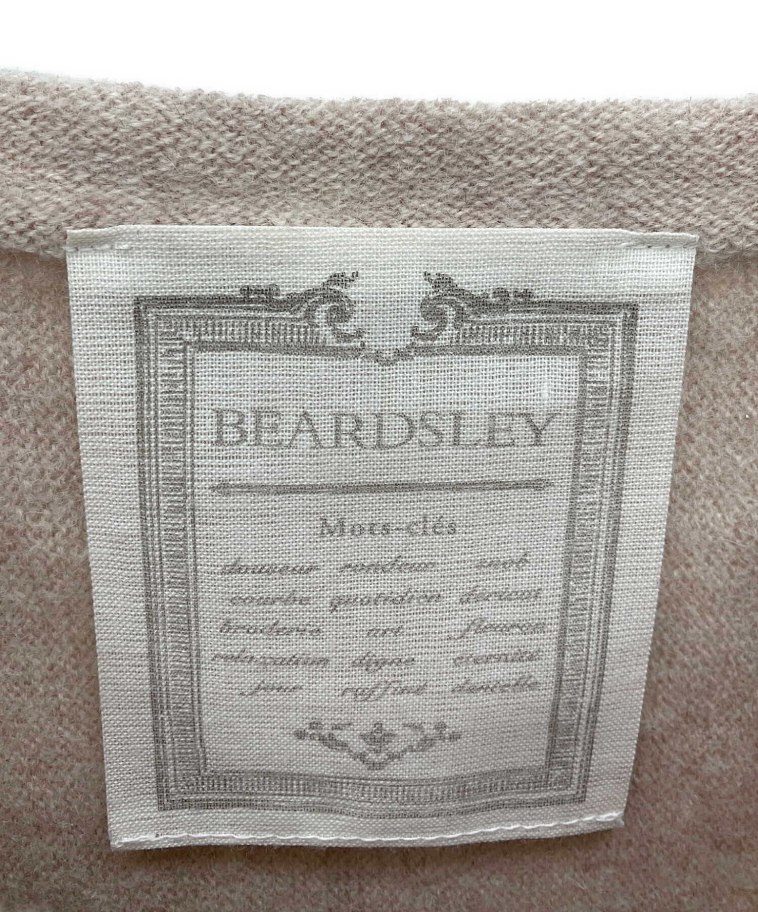 中古・古着通販】BEARDSLEY (ビアズリー) 厚手ニット ベージュ サイズ