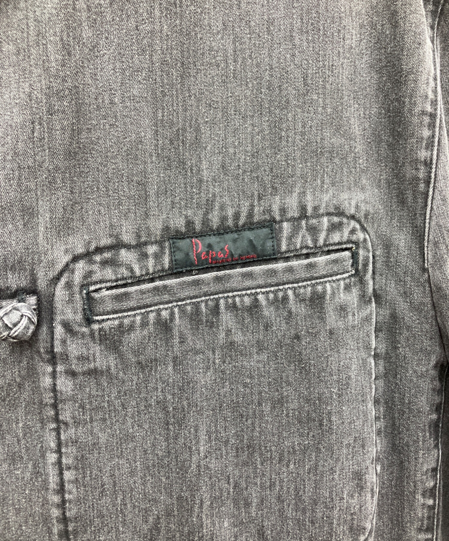 中古・古着通販】PAPAS (パパス) デニムチャイナジャケット グレー