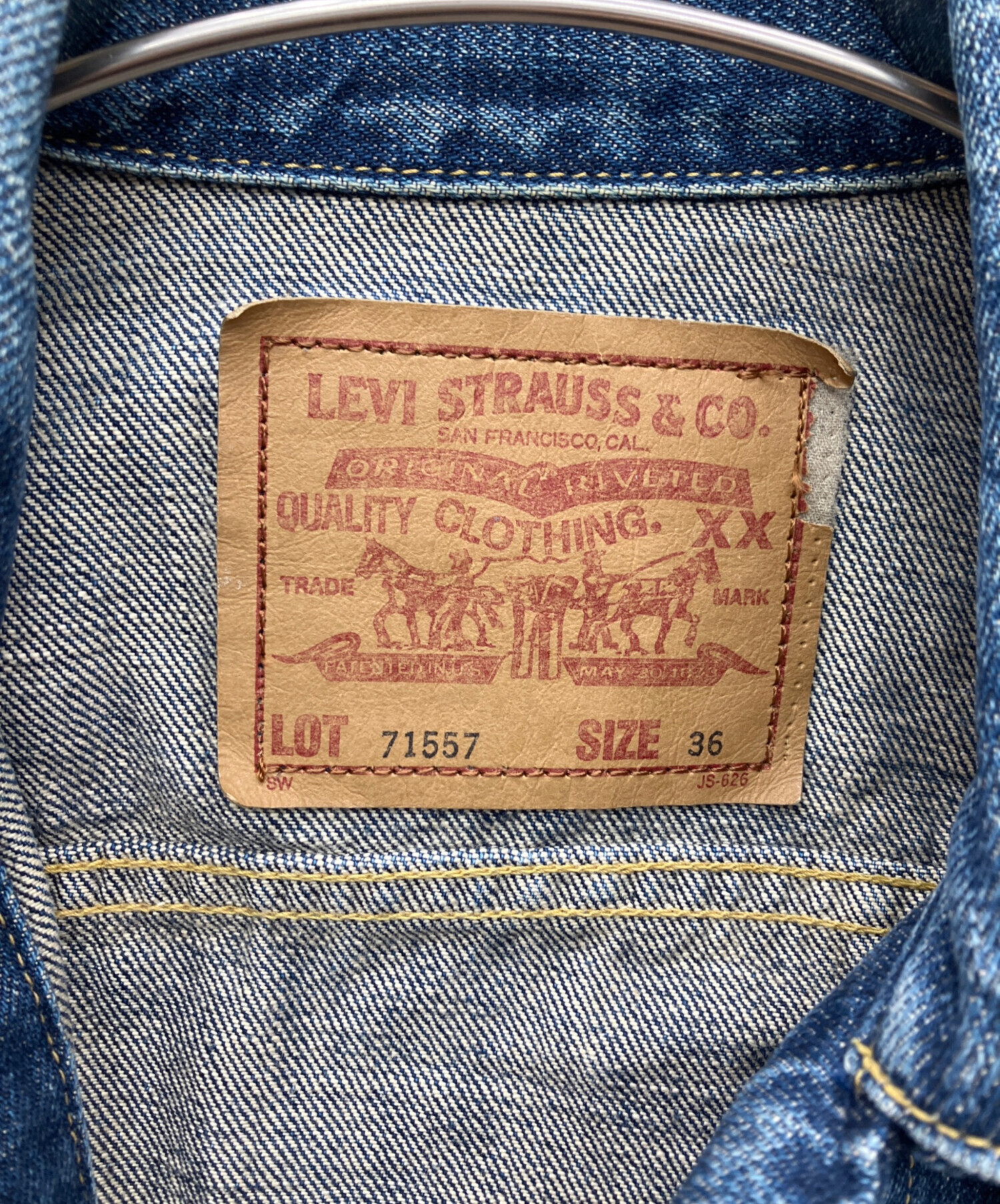 中古・古着通販】LEVI