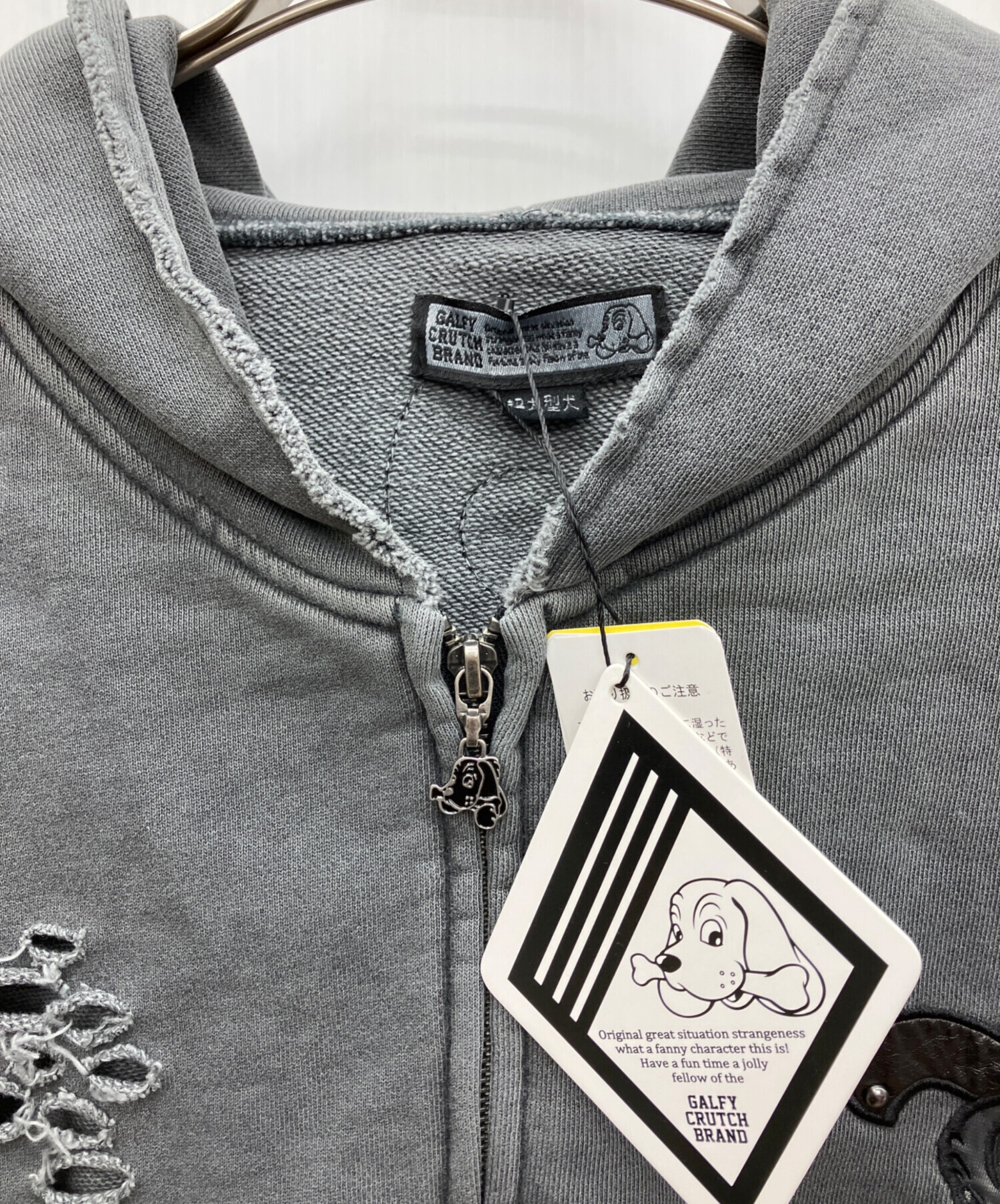 中古・古着通販】GALFY (ガルフィー) ジップパーカー グレー サイズ