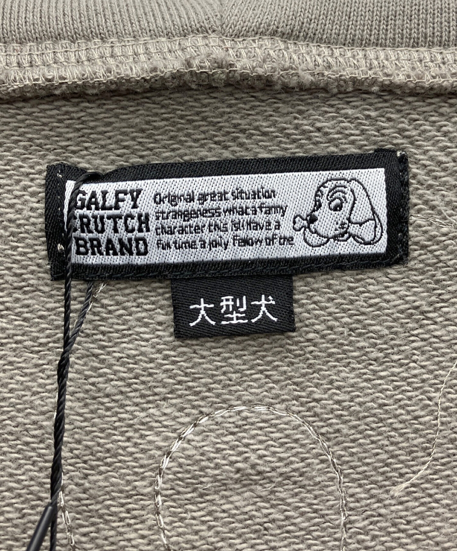 中古・古着通販】GALFY (ガルフィー) ジップパーカー カーキ サイズ