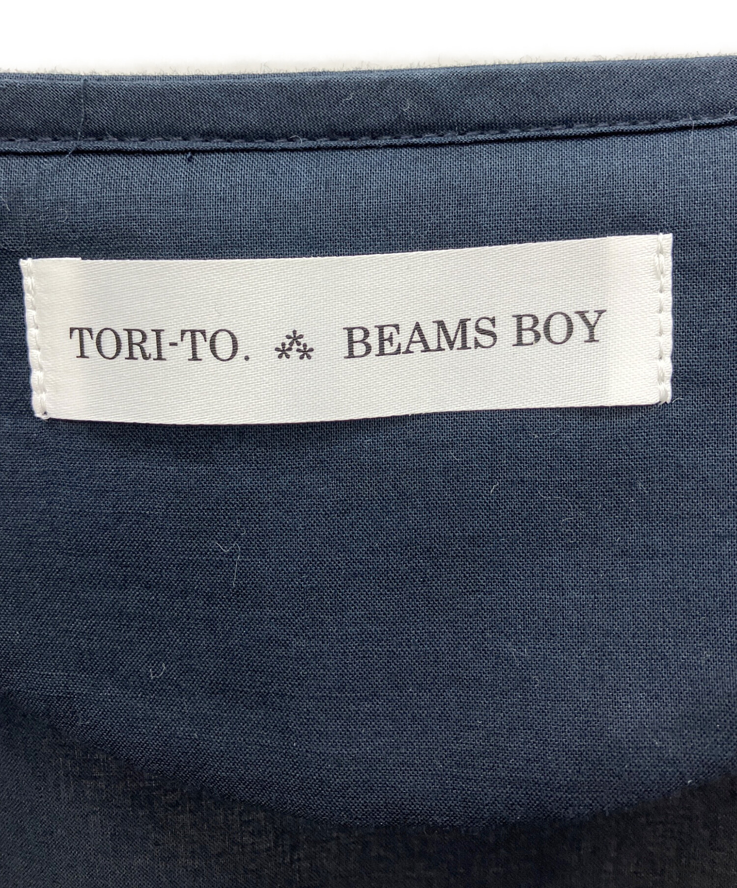 中古・古着通販】TORI-TO (トリト) BEAMS BOY (ビームスボーイ) 長袖