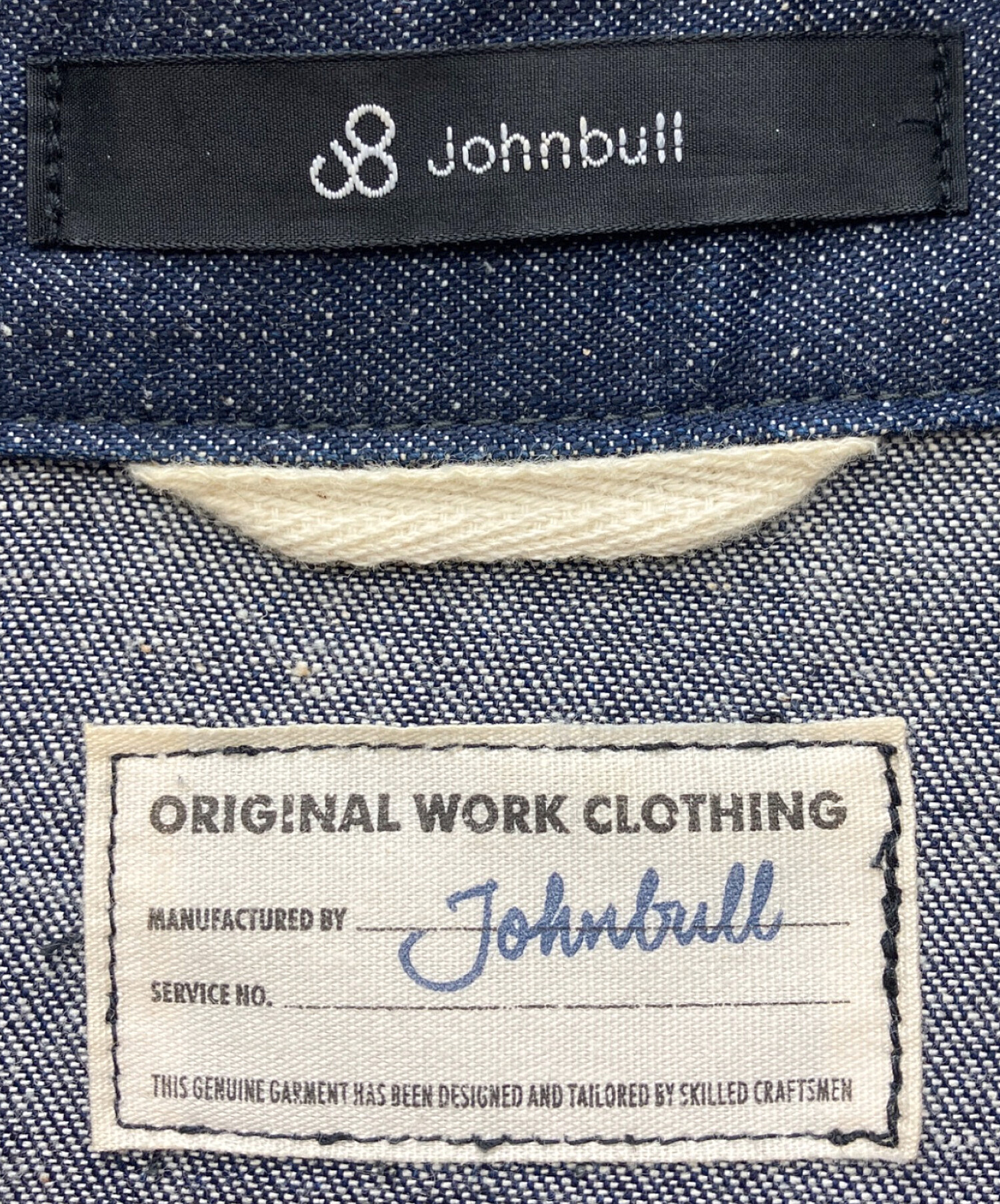 中古・古着通販】JOHNBULL (ジョンブル) カバーオール インディゴ
