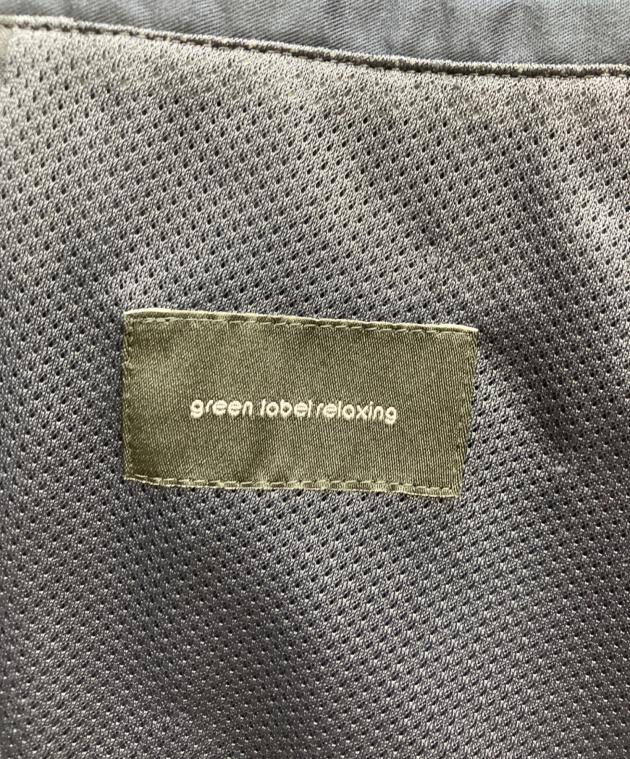 中古・古着通販】green label relaxing (グリーンレーベルリラクシング