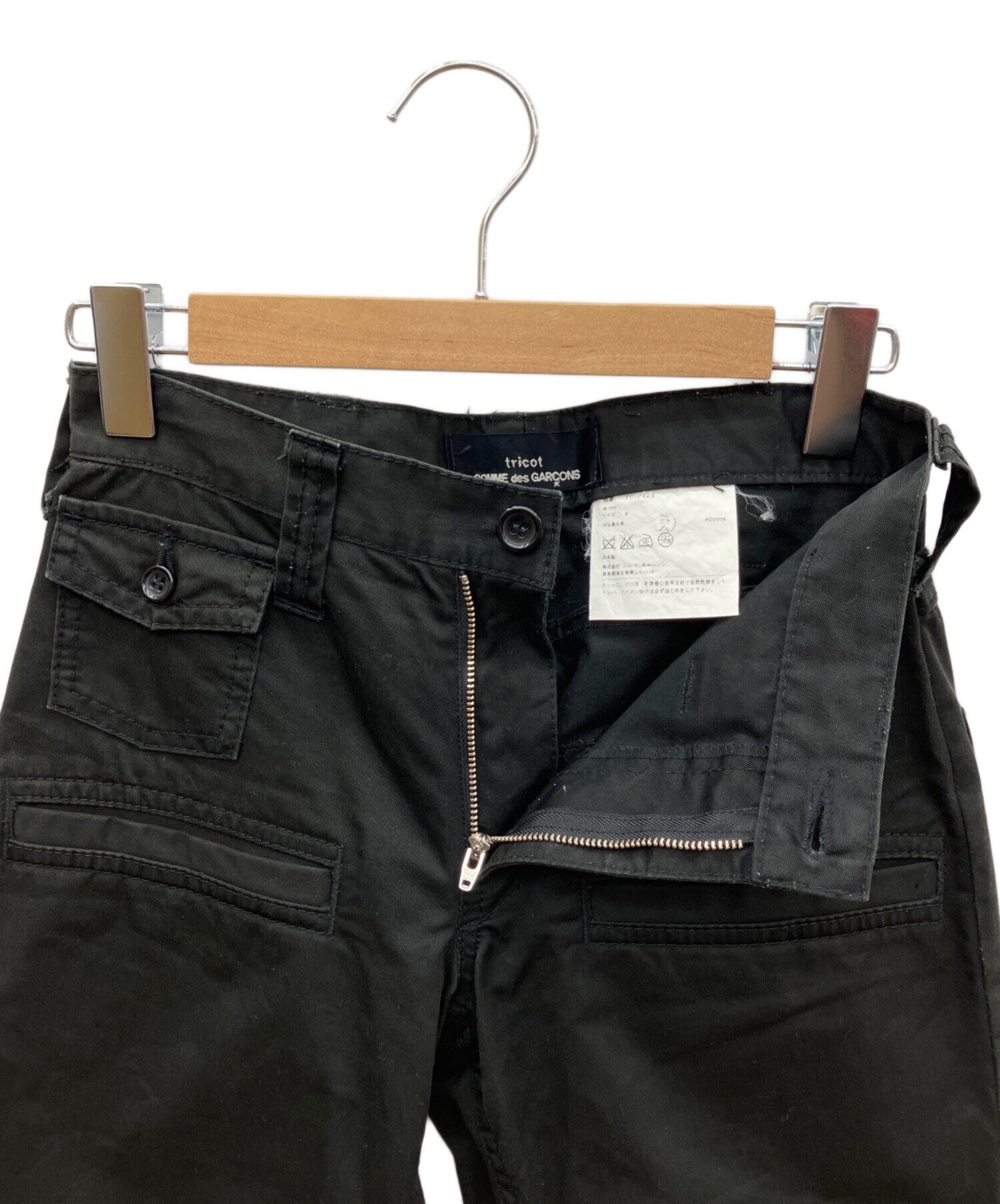 中古・古着通販】tricot COMME des GARCONS (トリココムデギャルソン 中古・古着通販】tricot COMME des GARCONS (トリココムデギャルソン