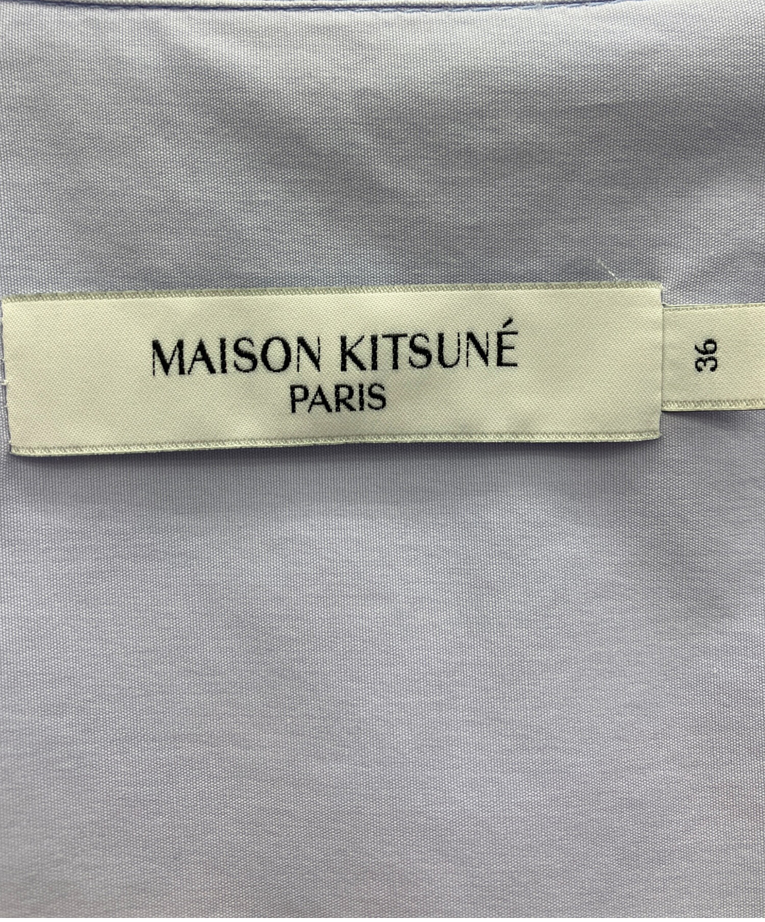 中古・古着通販】maison kitsune (メゾンキツネ) 長袖シャツ ブルー 