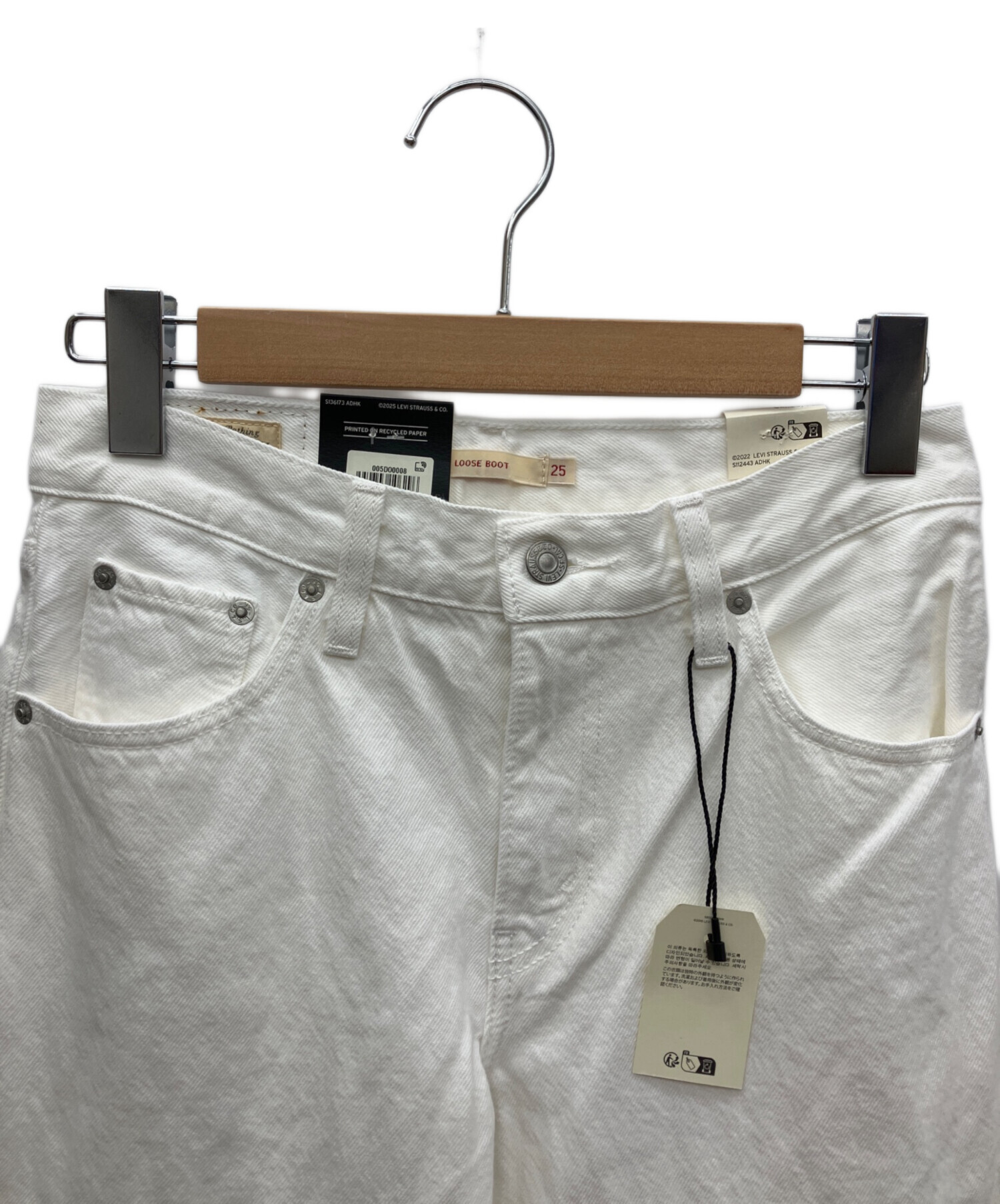 中古・古着通販】LEVI'S (リーバイス) LOOSE BOOT ジーンズ ホワイト